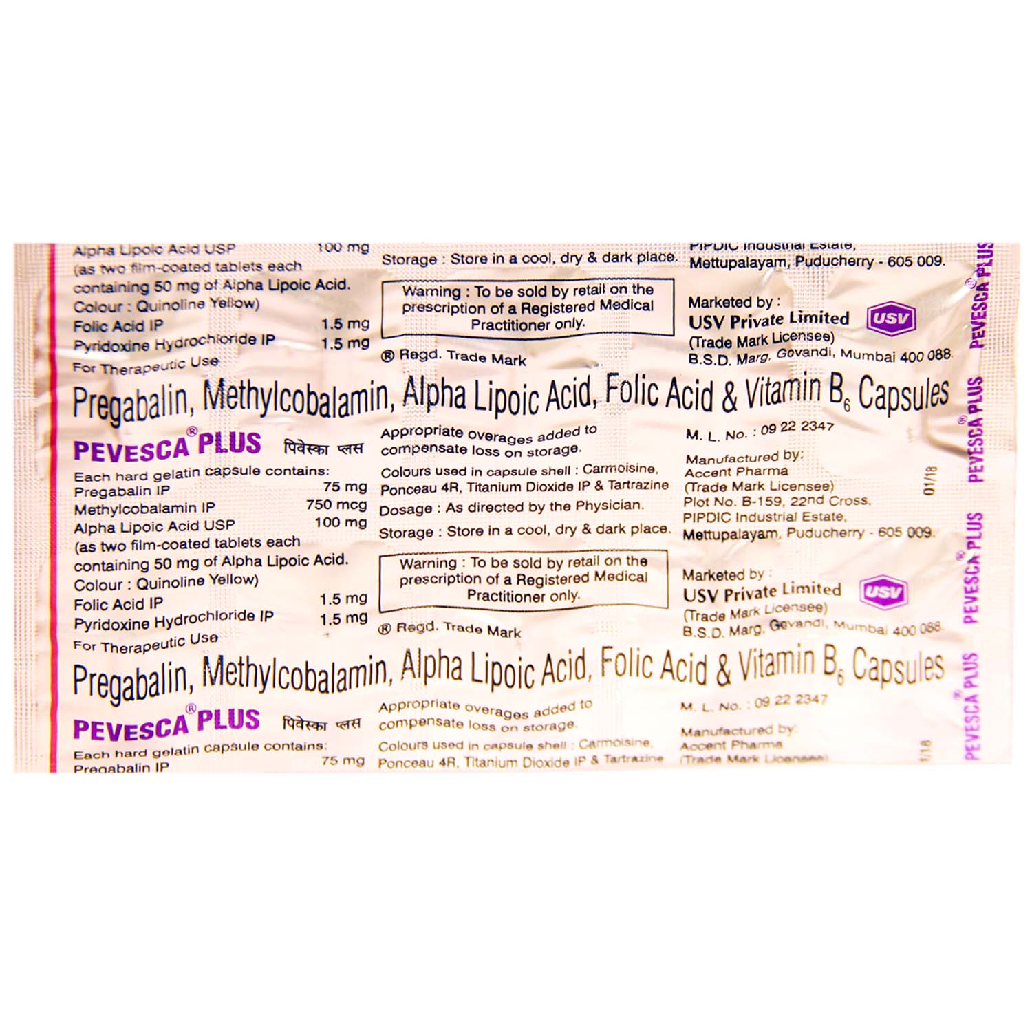 Pevesca Plus Capsule 10's, Pack of 10 CAPSULES Pevesca Plus Capsule 10's, Pack of 10 CAPSULES