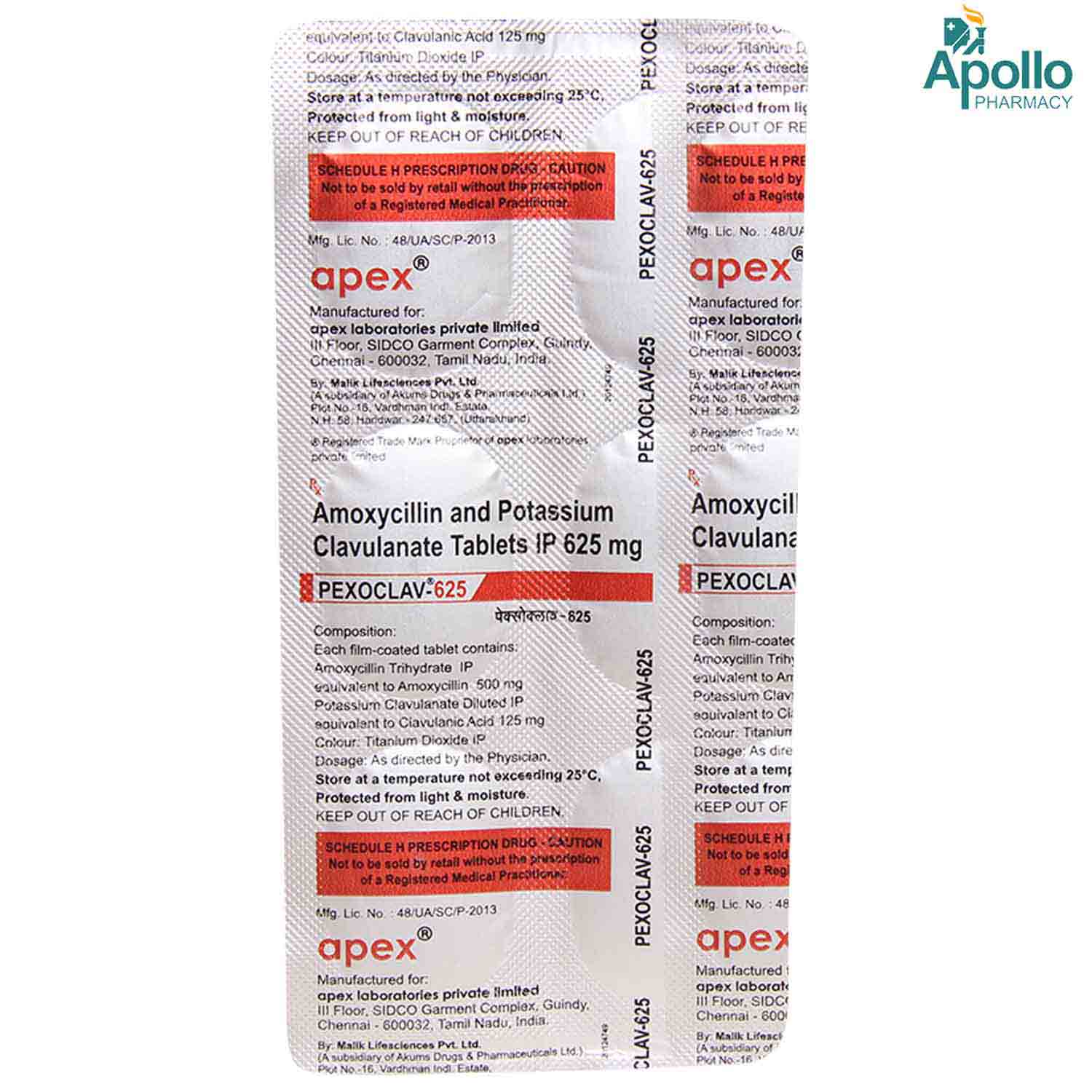 Pexoclav-625 Tablet 6's, Pack of 6 TABLETS Pexoclav-625 Tablet 6's, Pack of 6 TABLETS