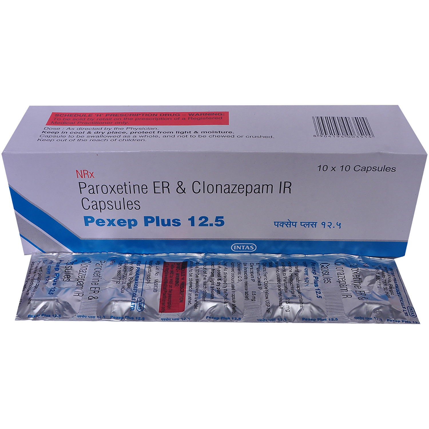 Pexep Plus 12.5 Capsule 10's, Pack of 10 CAPSULES Pexep Plus 12.5 Capsule 10's, Pack of 10 CAPSULES