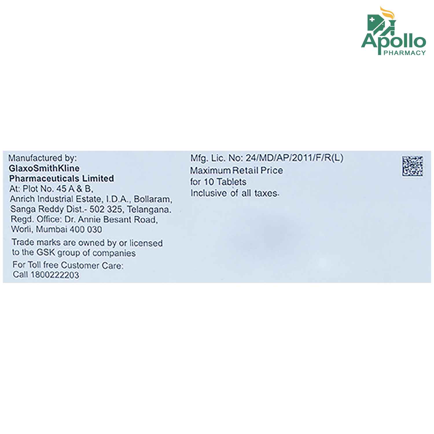 Phexin Kid Tablet 10's, Pack of 10 TabletS Phexin Kid Tablet 10's, Pack of 10 TabletS