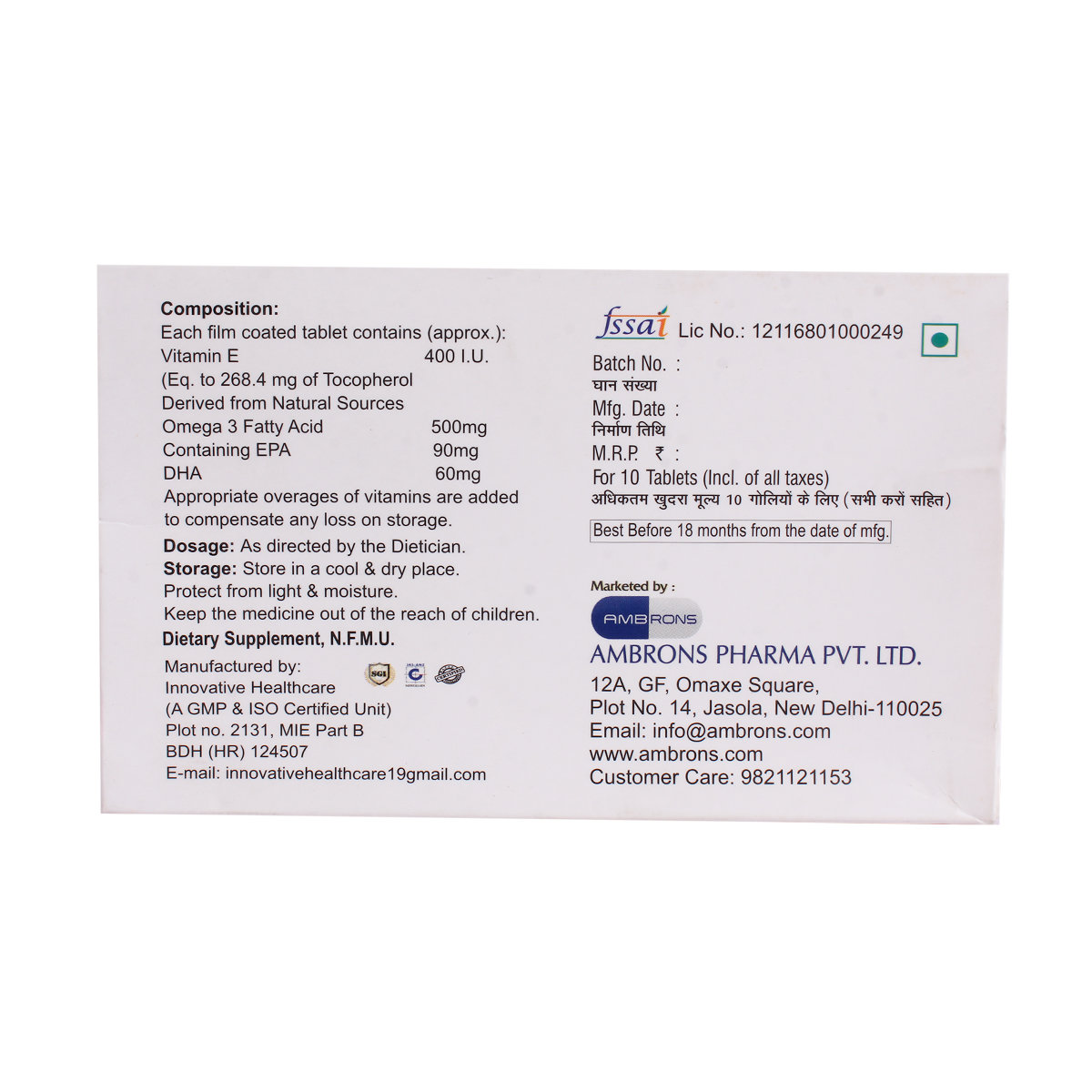 Pherol-400 Softgel Capsule 10's, Pack of 10 Pherol-400 Softgel Capsule 10's, Pack of 10