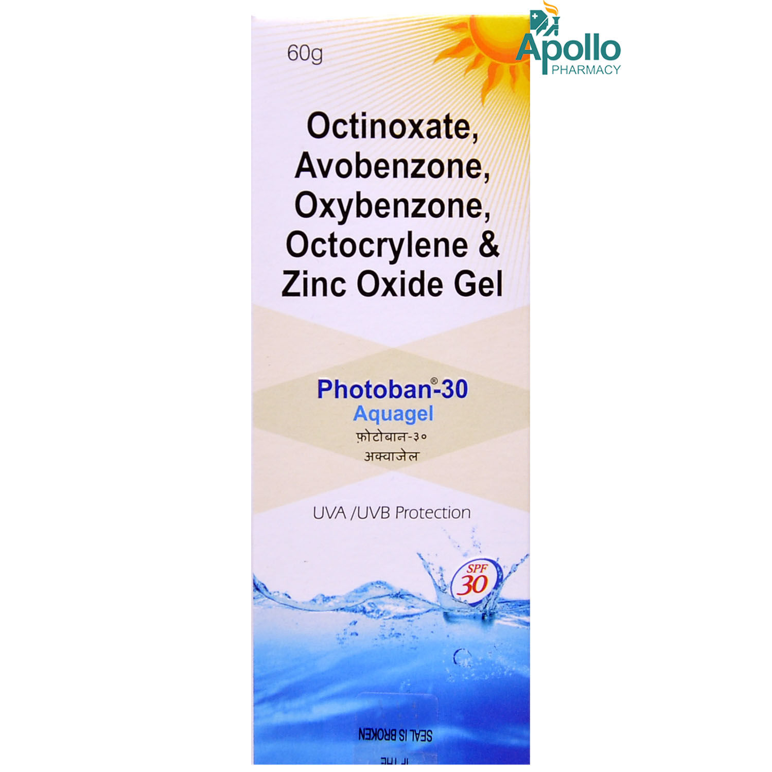 Buy Photoban-30 Aquagel 60 gm Online