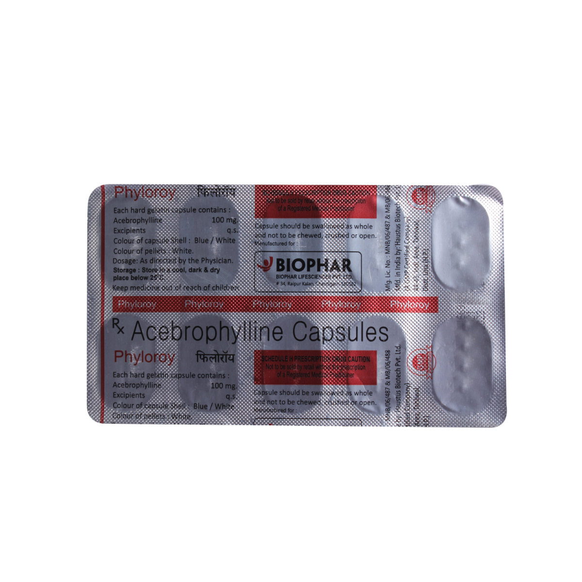 Phyloroy 100 mg Capsule 10's, Pack of 10 CapsuleS Phyloroy 100 mg Capsule 10's, Pack of 10 CapsuleS