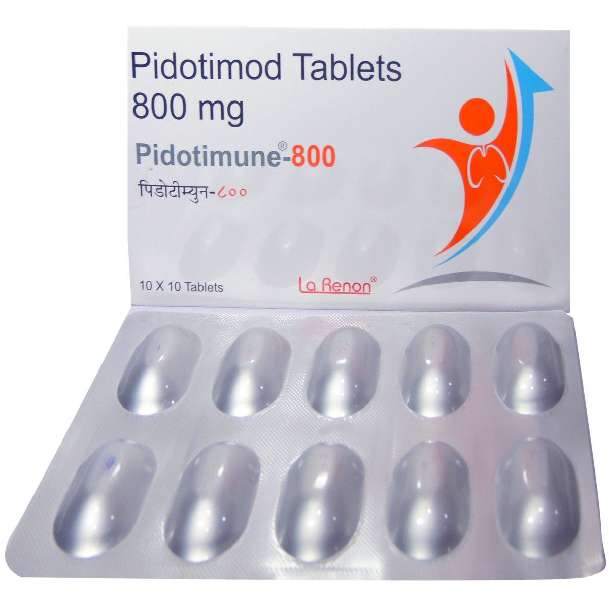 Pidotimune 800 Tablet 10's, Pack of 10 TABLETS Pidotimune 800 Tablet 10's, Pack of 10 TABLETS