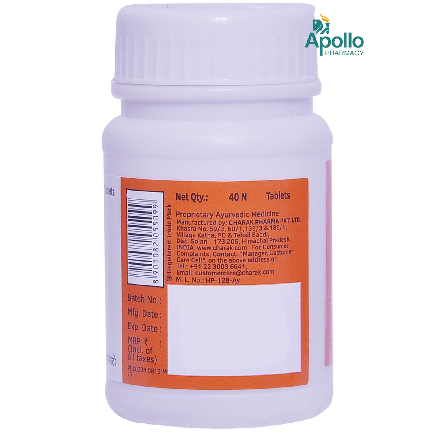 Pigmento, 40 Tablets, Pack of 1 Pigmento, 40 Tablets, Pack of 1