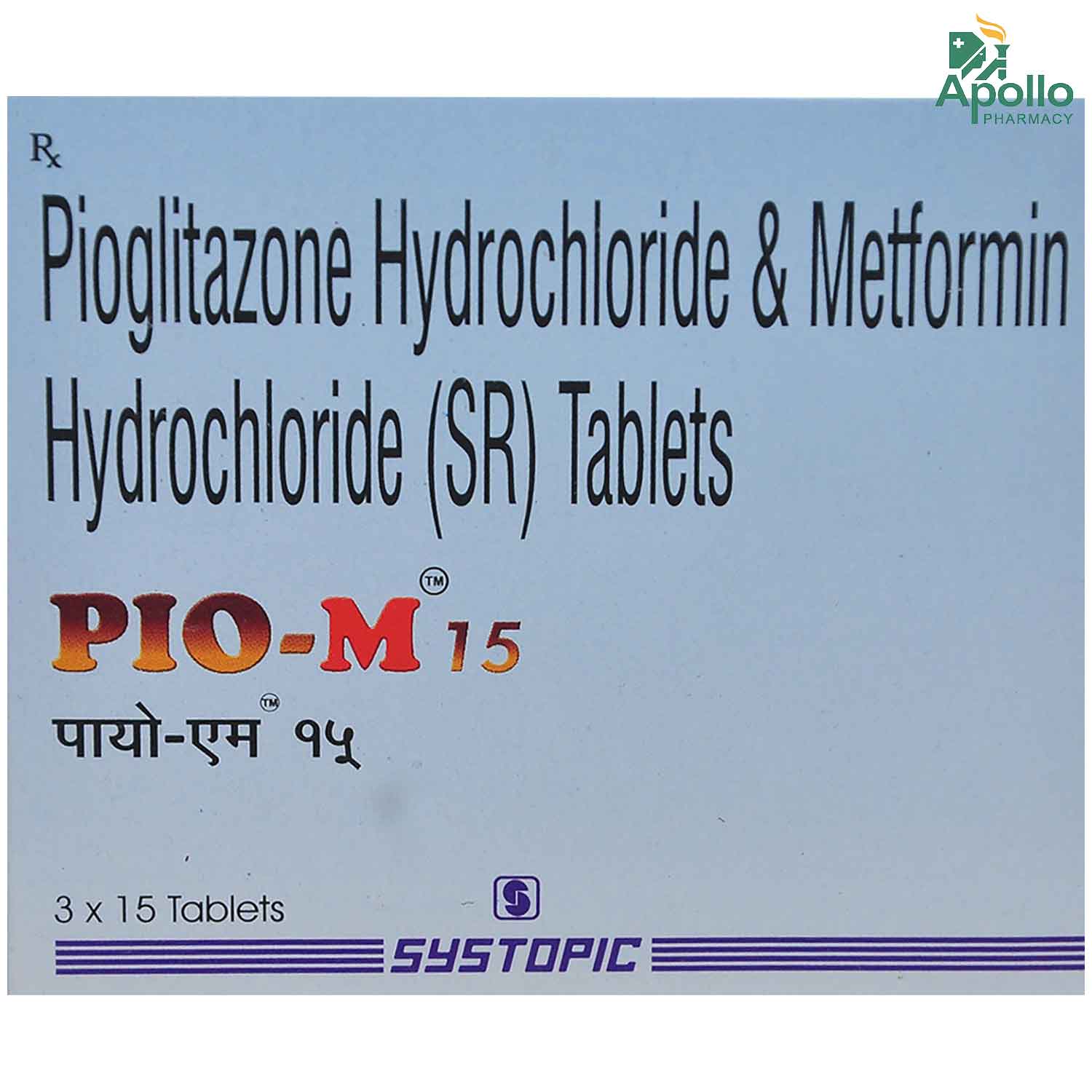 Buy Pio M 15 Tablet 15's Online