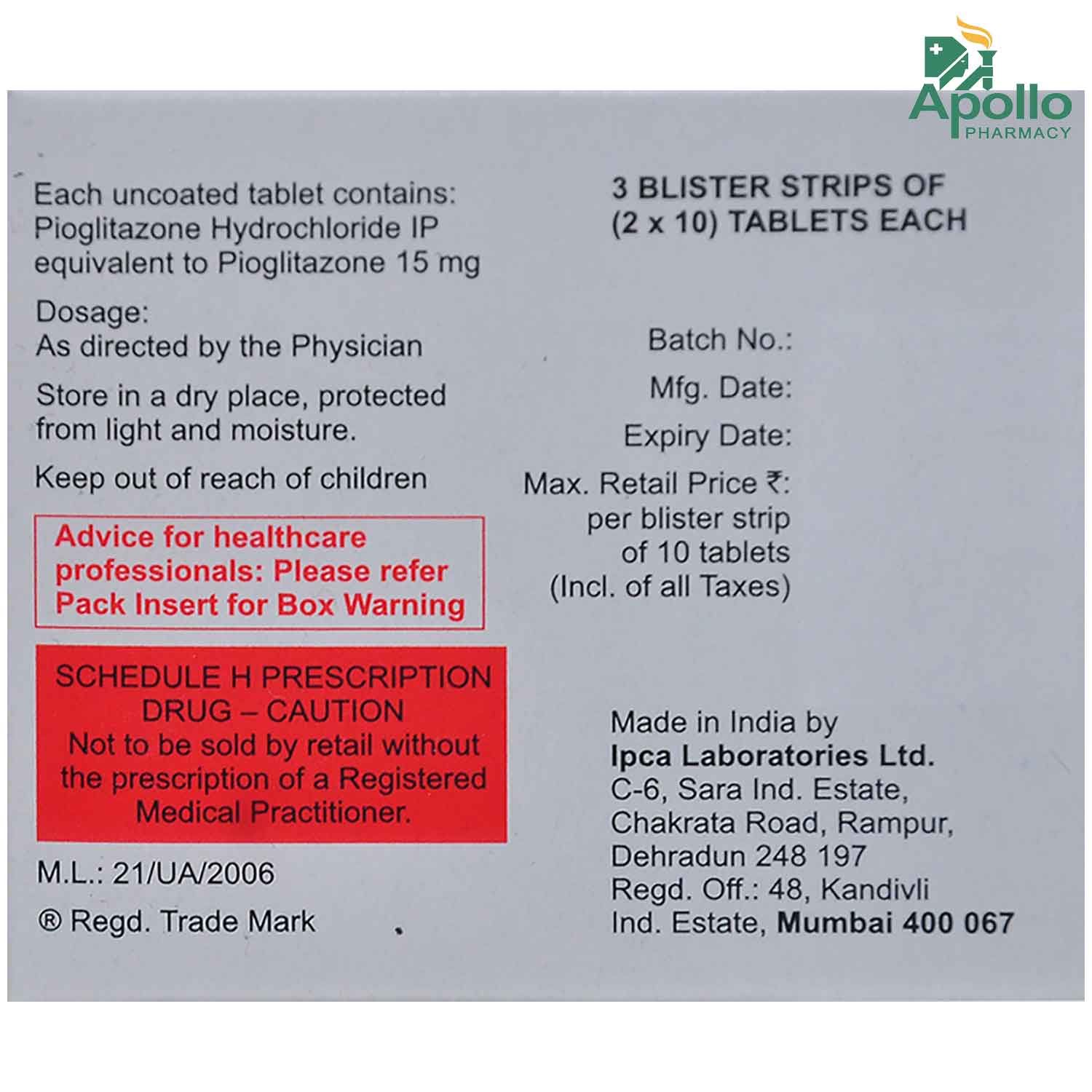 Piomed 15 Tablet 10's, Pack of 10 TABLETS Piomed 15 Tablet 10's, Pack of 10 TABLETS