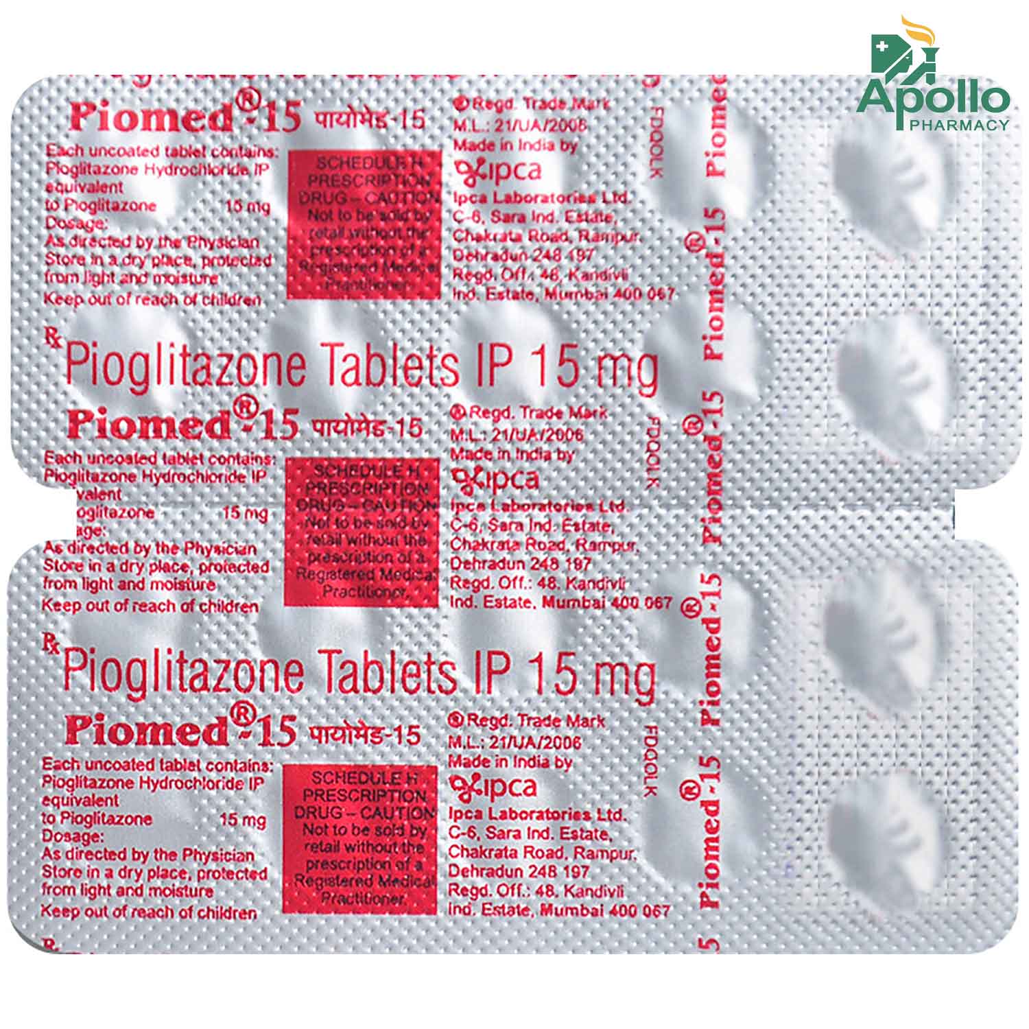 Piomed 15 Tablet 10's, Pack of 10 TABLETS Piomed 15 Tablet 10's, Pack of 10 TABLETS