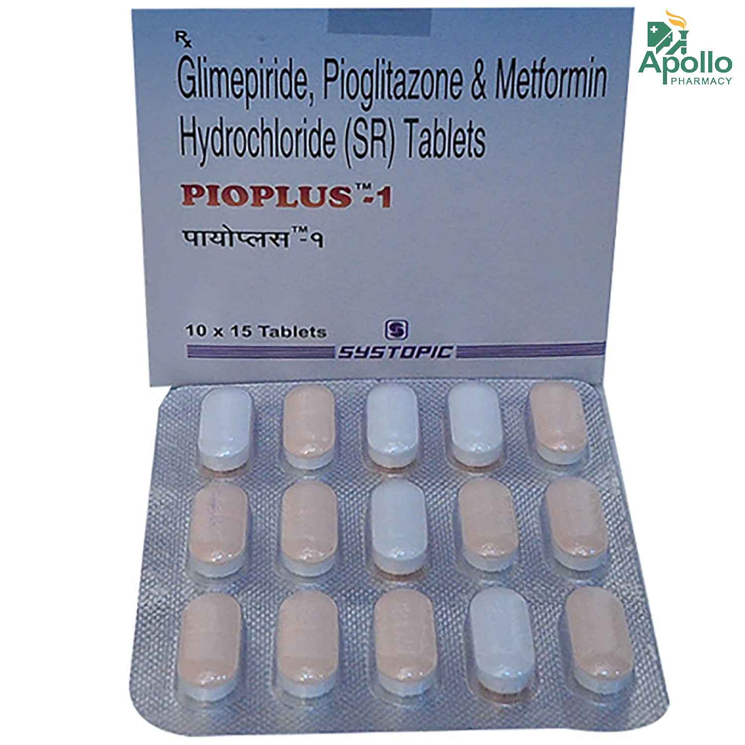 Pioplus-1 Tablet 15's, Pack of 15 TabletS Pioplus-1 Tablet 15's, Pack of 15 TabletS