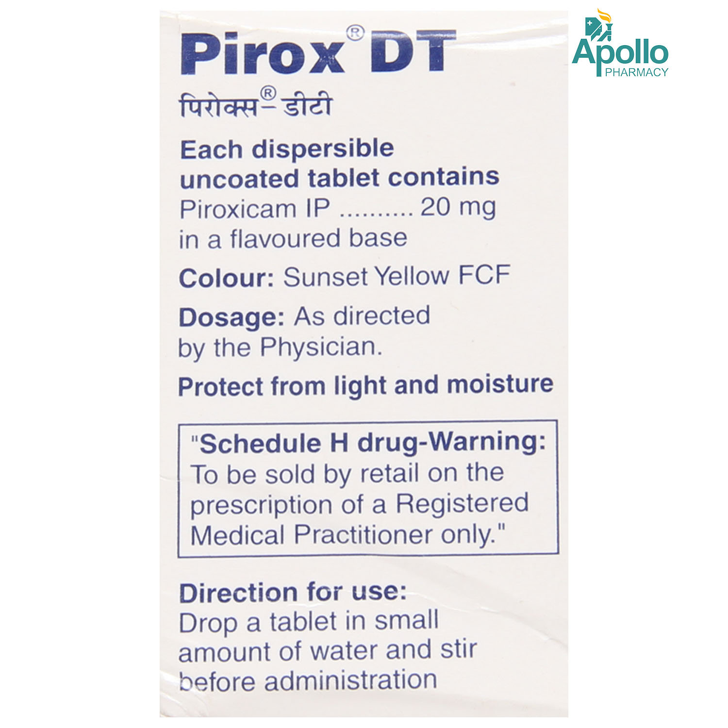 Pirax DT 20 Tablet 10's, Pack of 10 TabletS Pirax DT 20 Tablet 10's, Pack of 10 TabletS