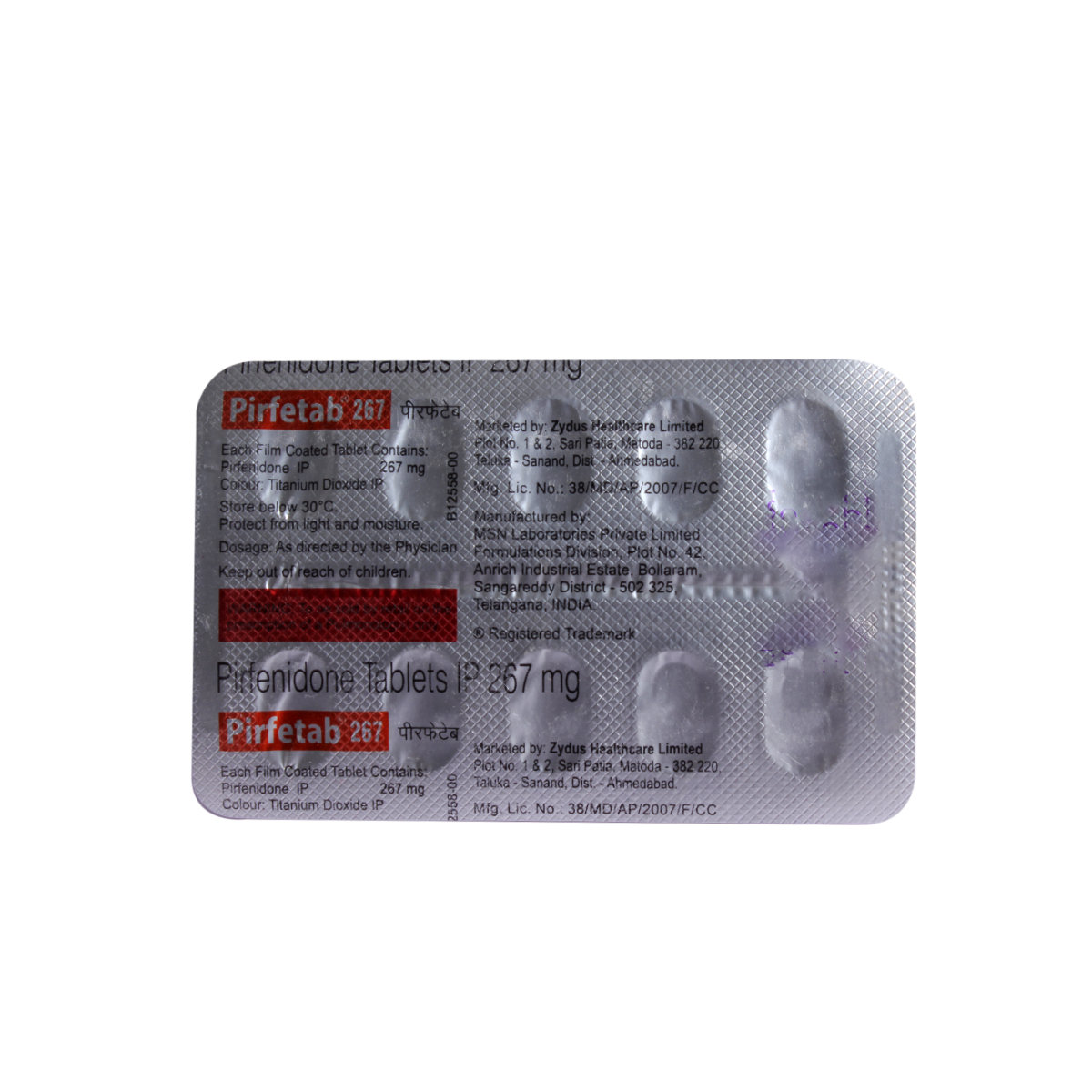 Pirfetab 267 Tablet 10's, Pack of 10 TabletS Pirfetab 267 Tablet 10's, Pack of 10 TabletS