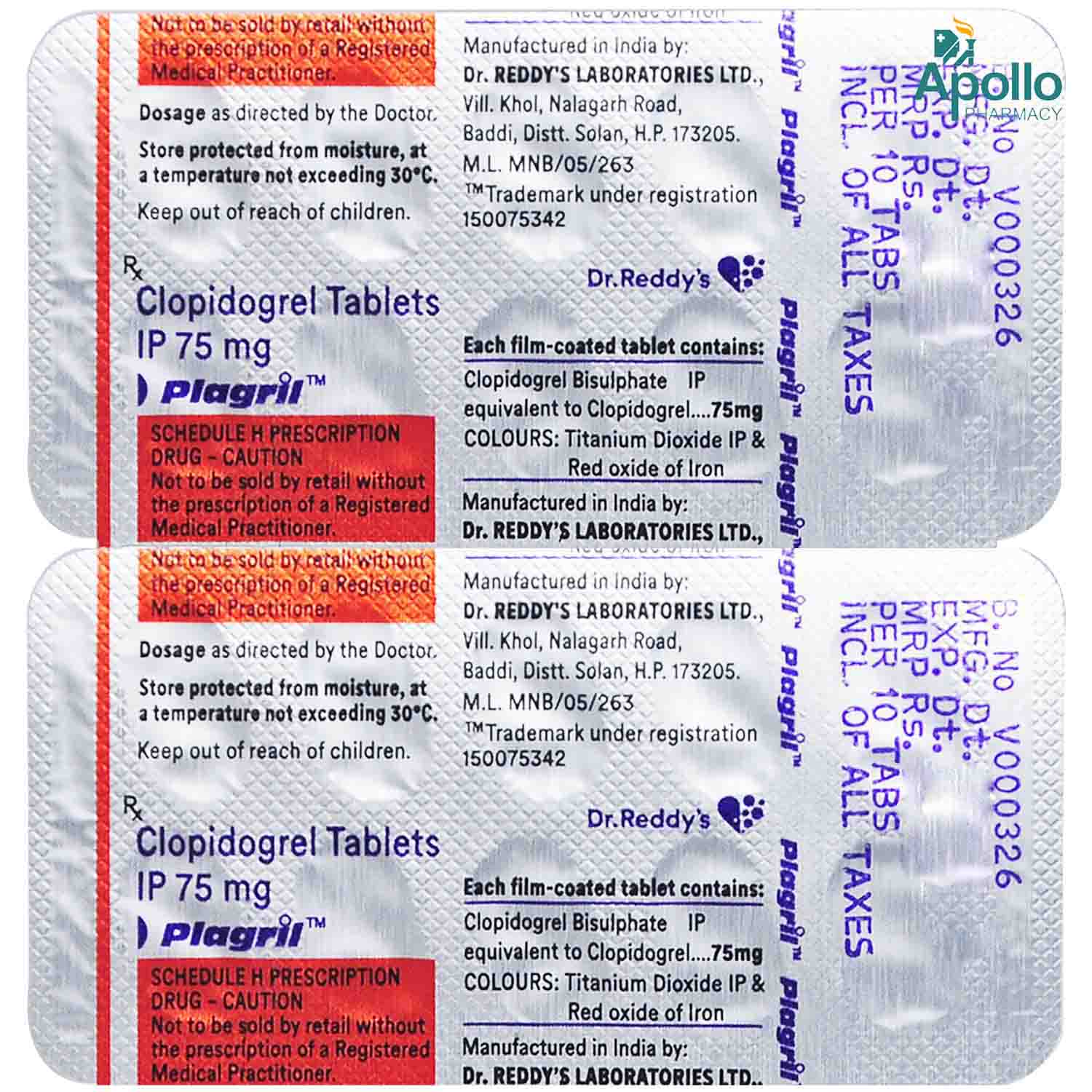 Plagril Tablet 10's, Pack of 10 TABLETS Plagril Tablet 10's, Pack of 10 TABLETS