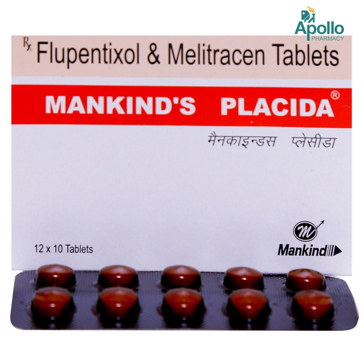Placida Tablet 10's, Pack of 10 TABLETS Placida Tablet 10's, Pack of 10 TABLETS