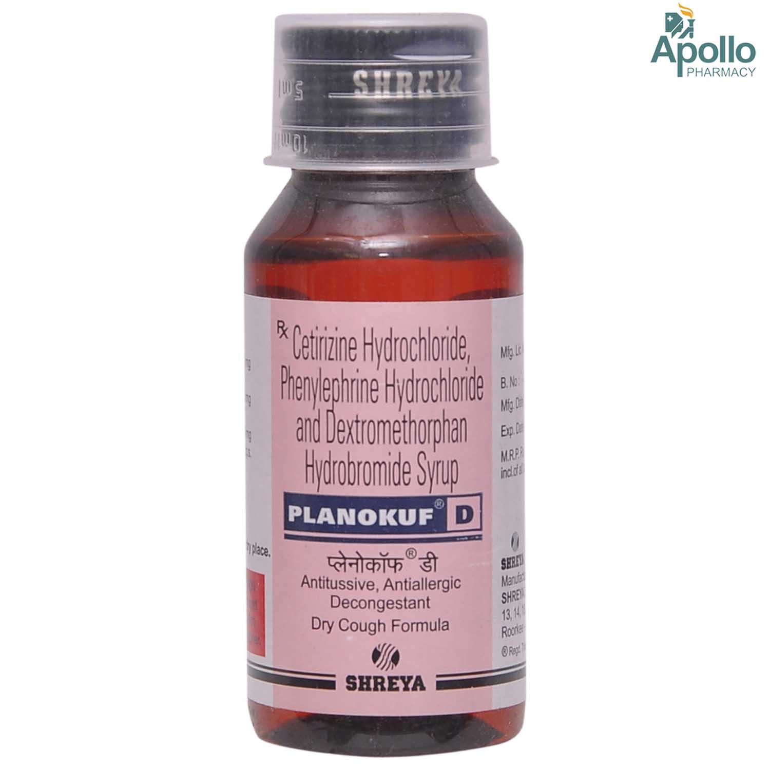 Buy Planokuf D Syrup 60 ml Online