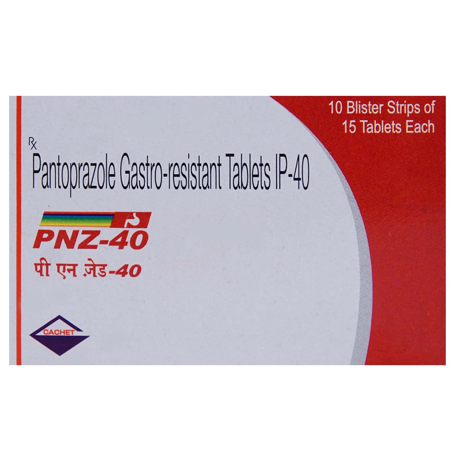 PNZ-40 Tablet 15's, Pack of 15 TabletS PNZ-40 Tablet 15's, Pack of 15 TabletS