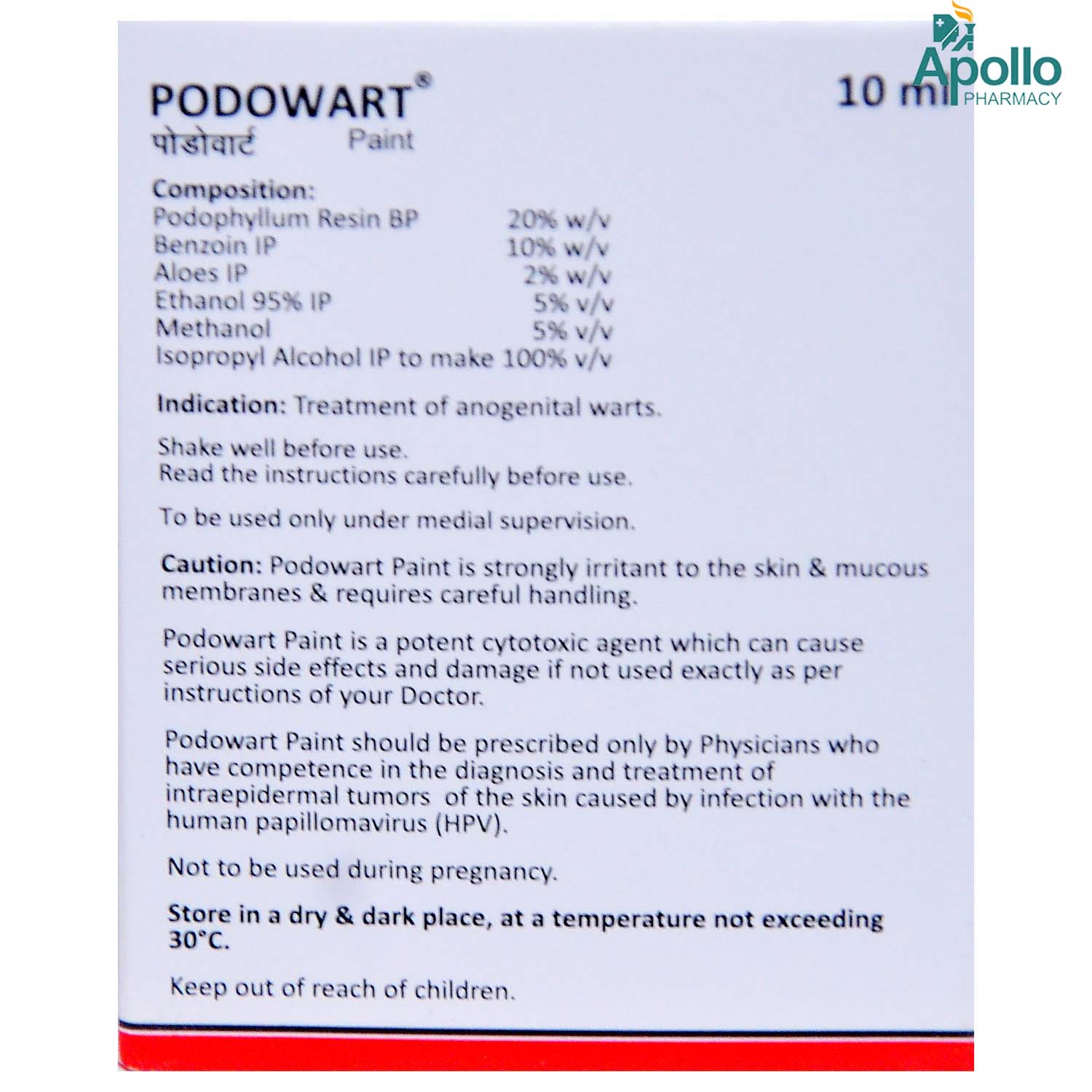 Podowart Paint 10 ml, Pack of 1 Podowart Paint 10 ml, Pack of 1