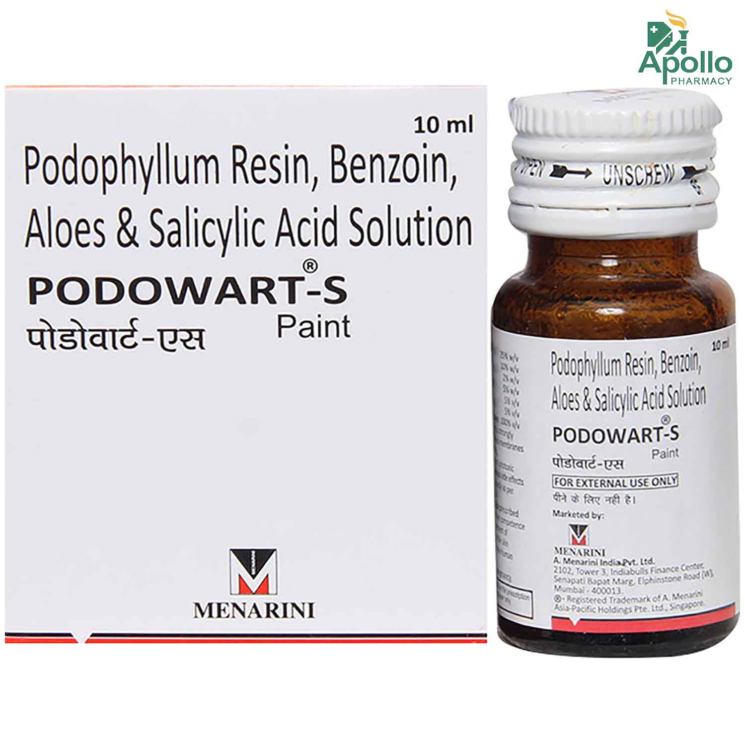 Buy Podowart S Paint 10 ml Online