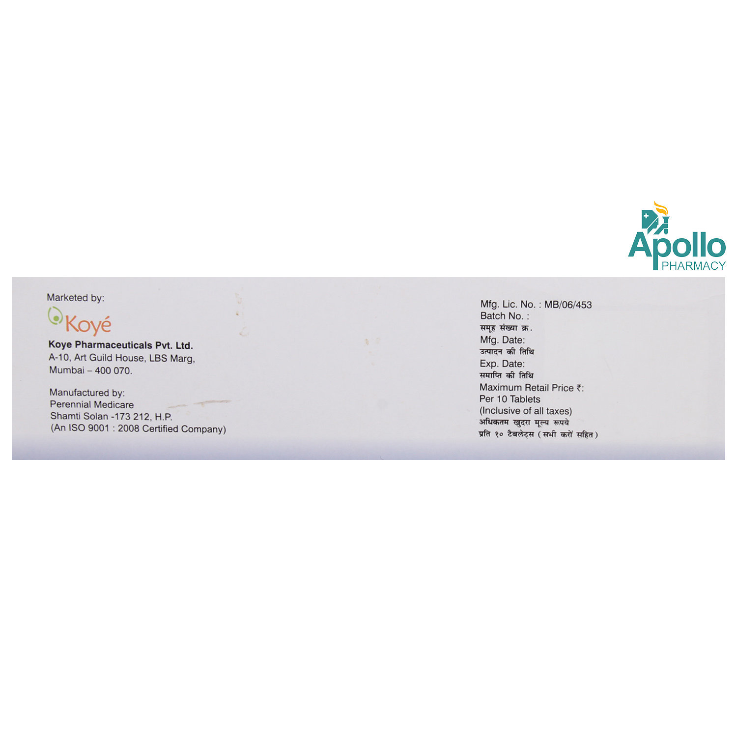 Podxetil CV Tablet 10's, Pack of 10 TABLETS Podxetil CV Tablet 10's, Pack of 10 TABLETS