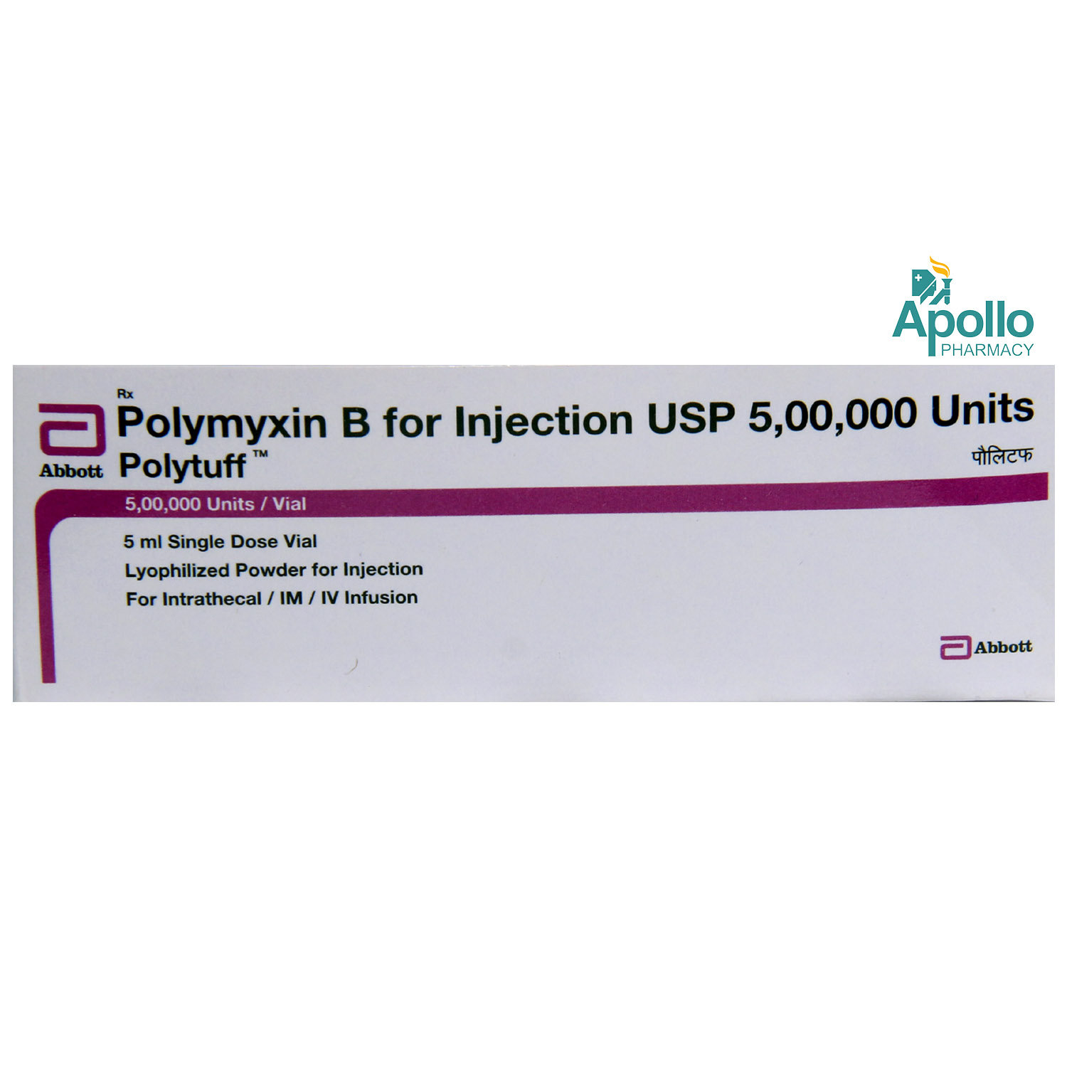 Polytuff 500000units Injection, Pack of 1 INJECTION Polytuff 500000units Injection, Pack of 1 INJECTION