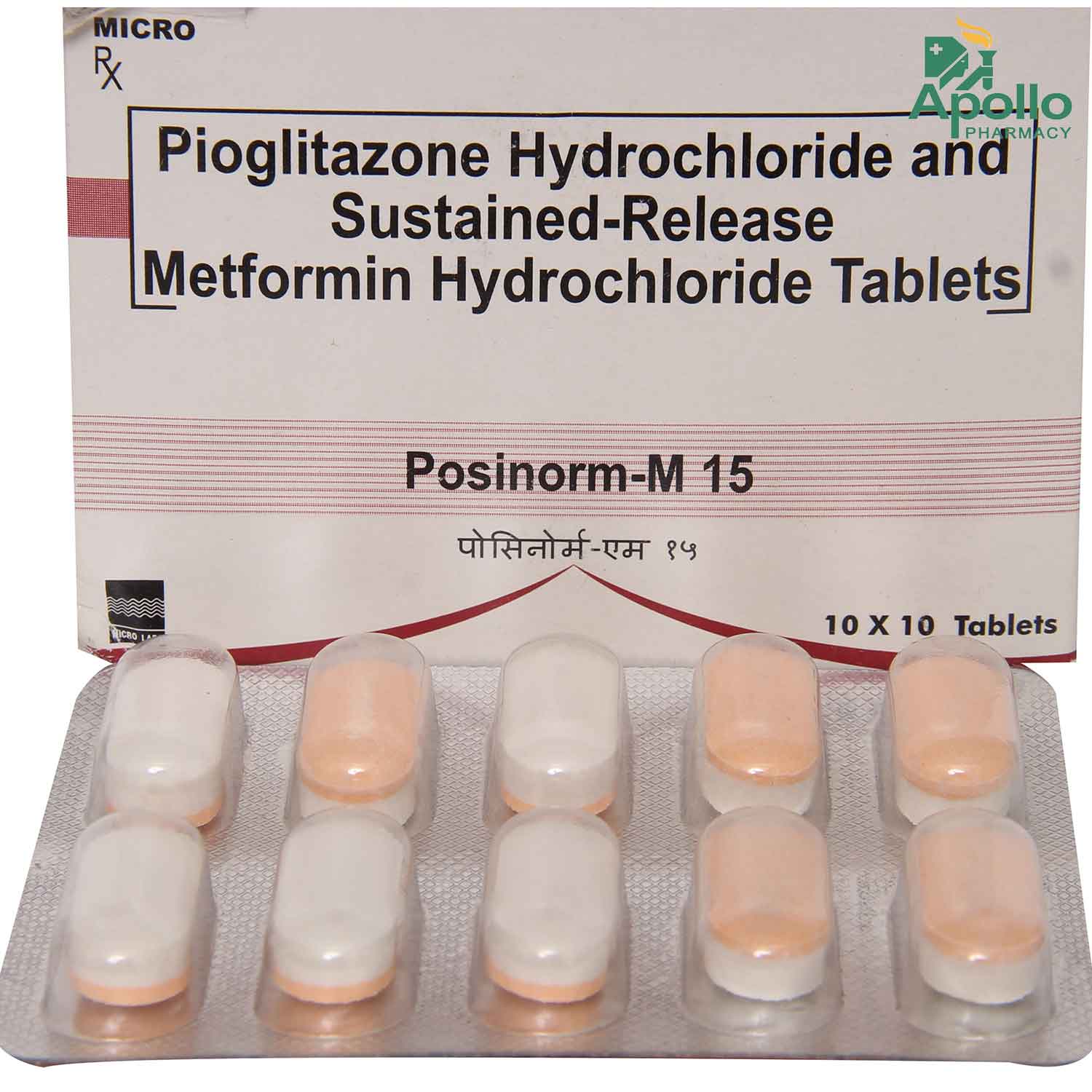 Posinorm M 15 Tablet 10's, Pack of 10 TabletS Posinorm M 15 Tablet 10's, Pack of 10 TabletS