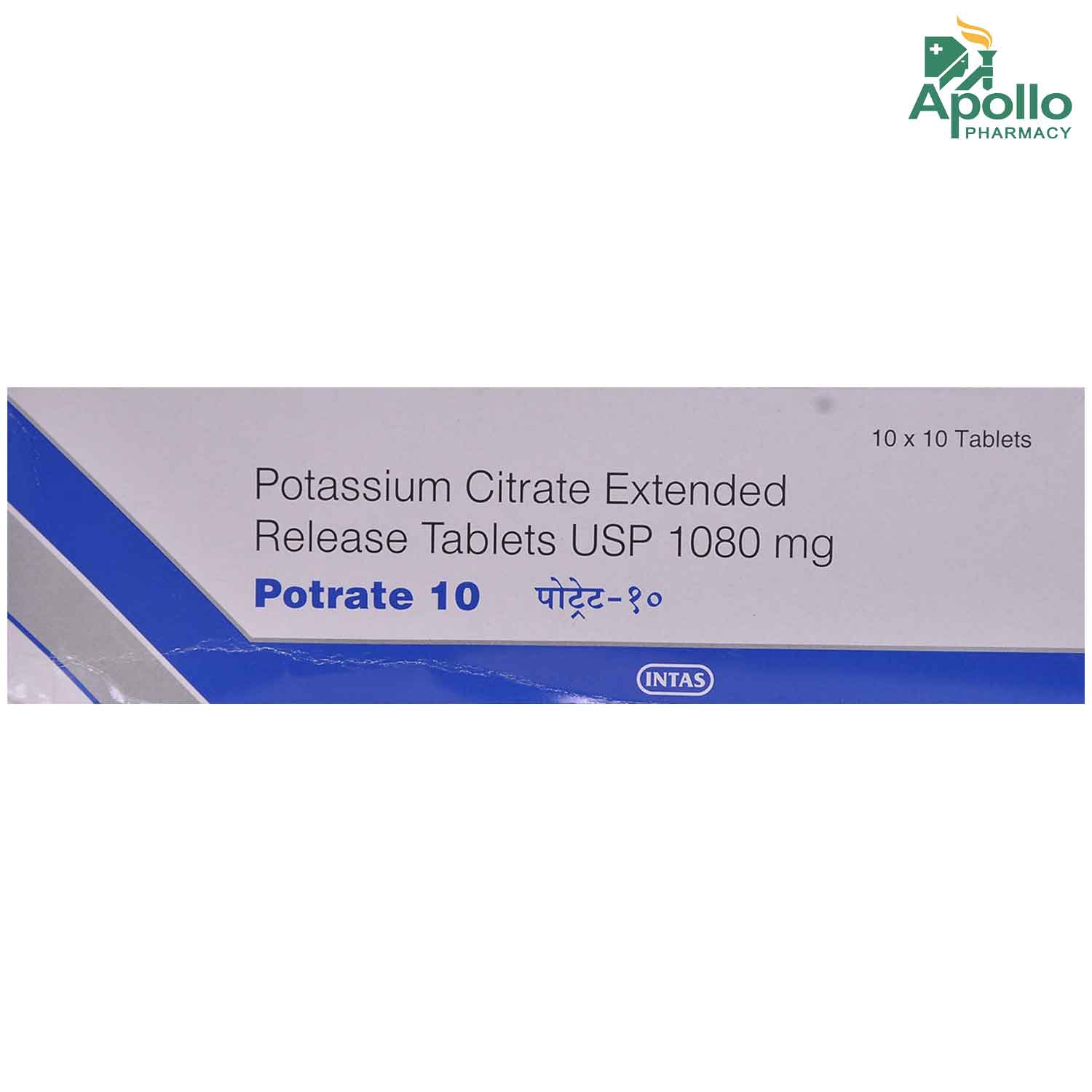 Potrate 10 Tablet 10's, Pack of 10 TABLETS Potrate 10 Tablet 10's, Pack of 10 TABLETS