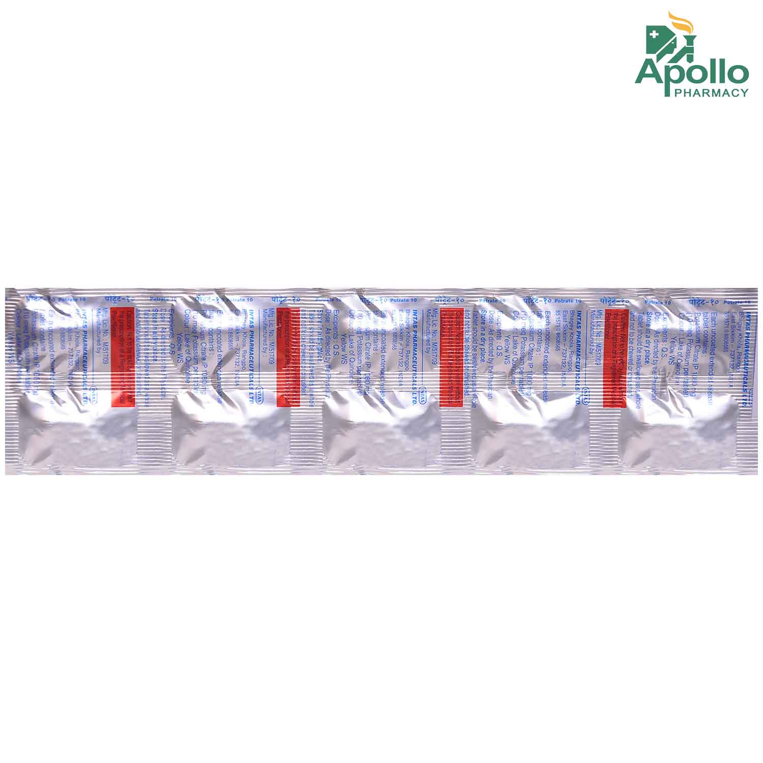 Potrate 10 Tablet 10's, Pack of 10 TABLETS Potrate 10 Tablet 10's, Pack of 10 TABLETS