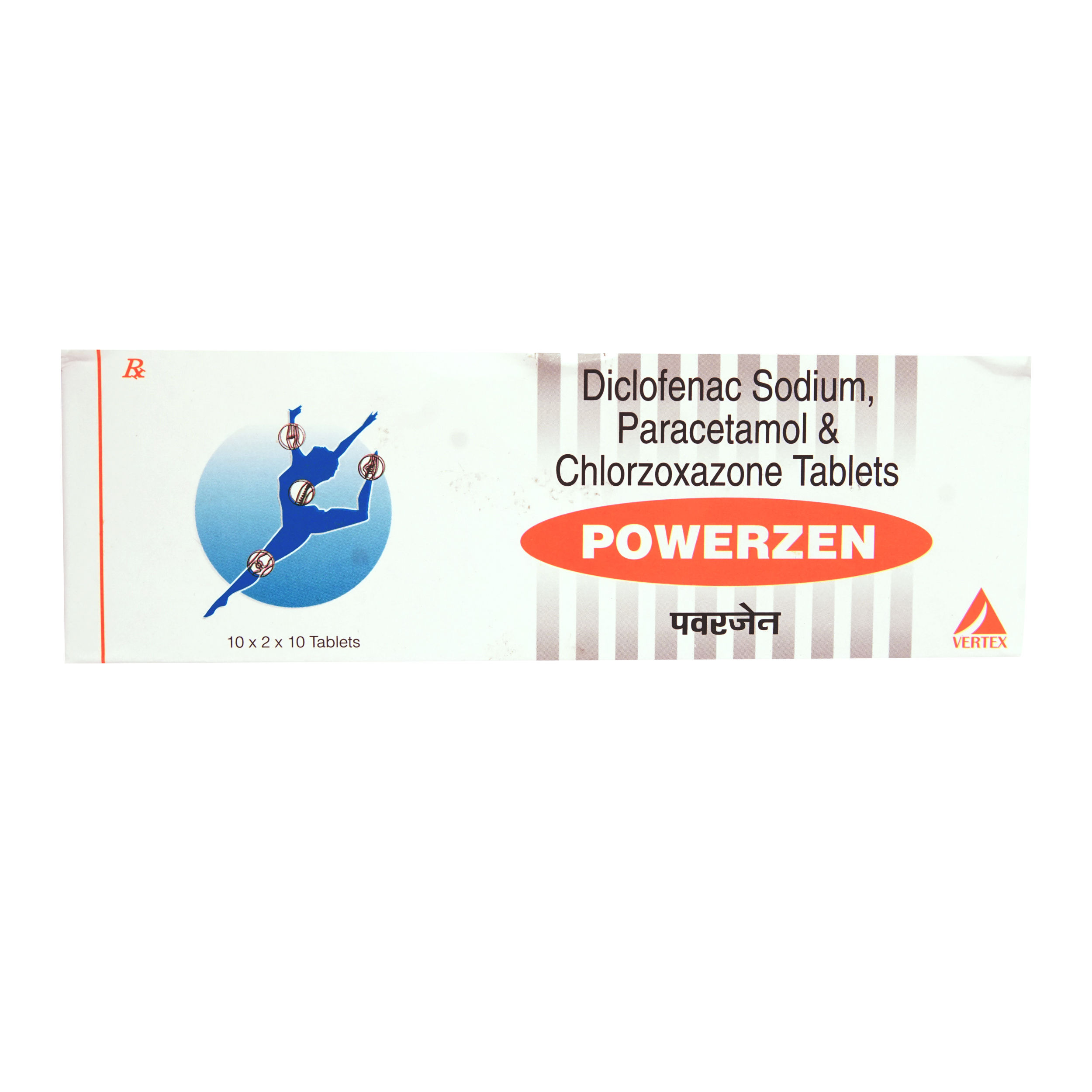 Buy Powerzen Tablet 10's Online