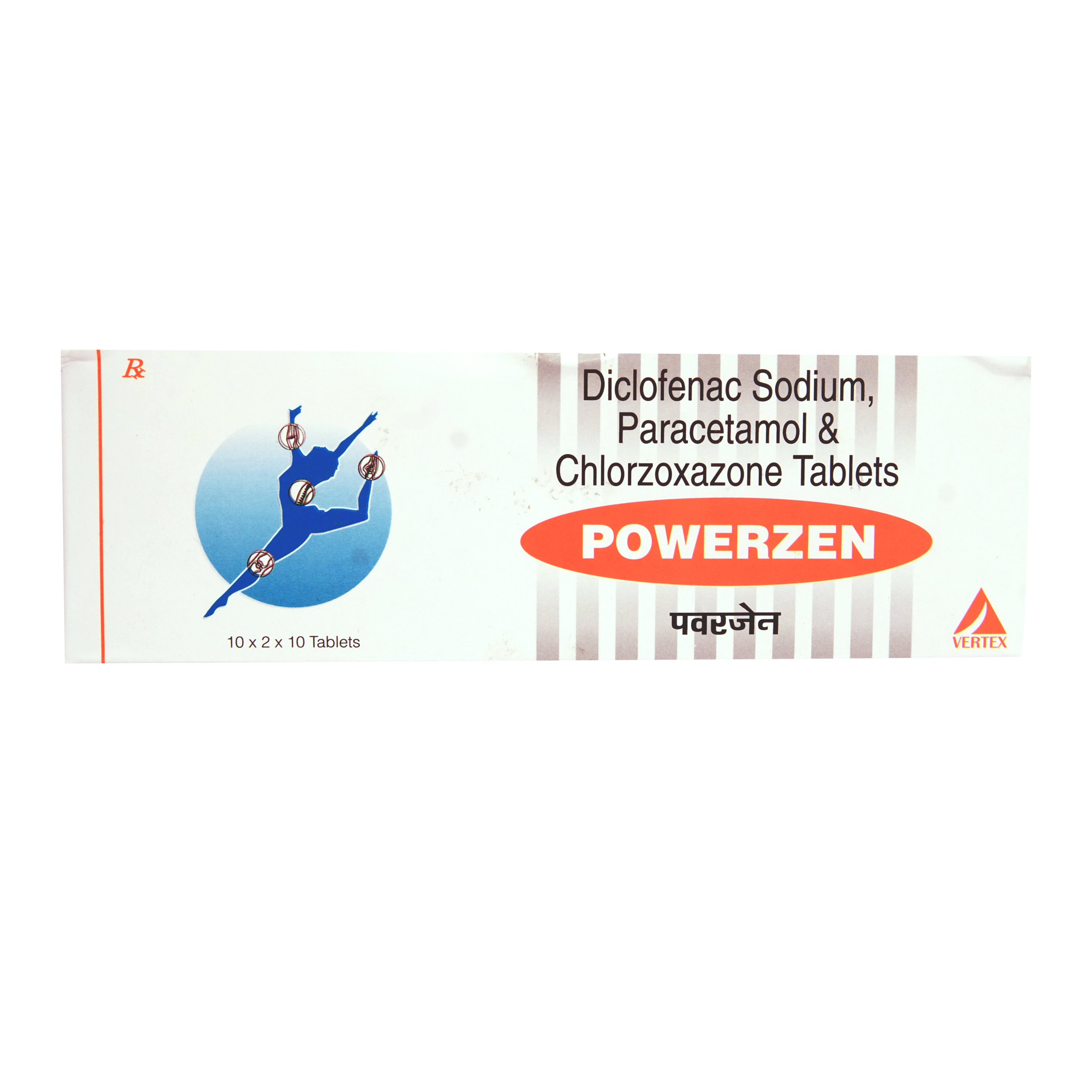 Powerzen Tablet 10's, Pack of 10 TABLETS Powerzen Tablet 10's, Pack of 10 TABLETS