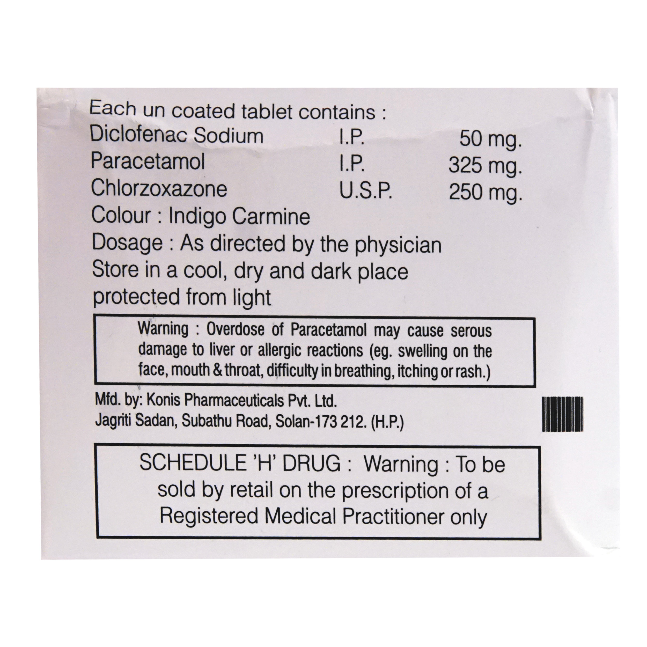 Powerzen Tablet 10's, Pack of 10 TABLETS Powerzen Tablet 10's, Pack of 10 TABLETS