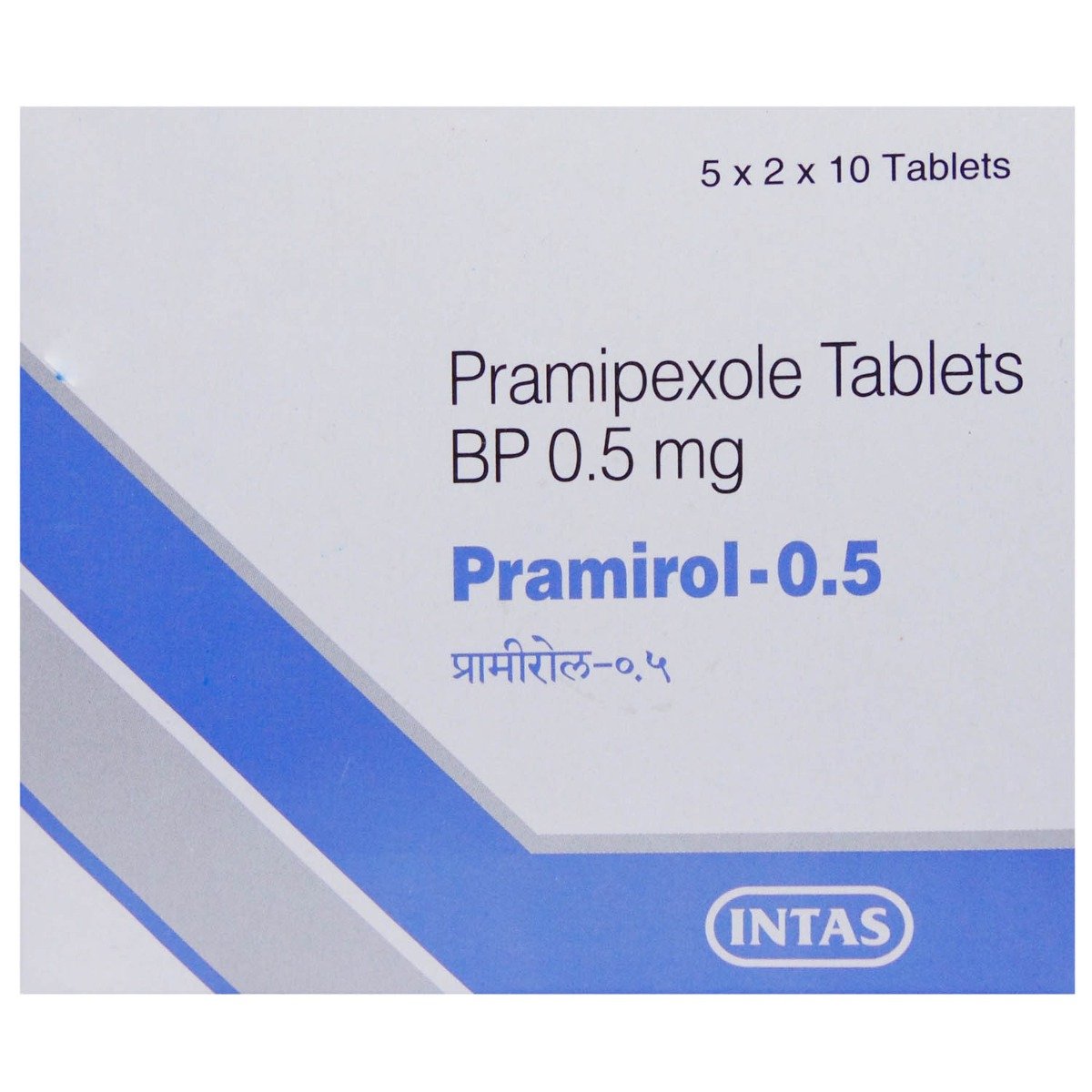 Pramirol-0.5 Tablet 10's, Pack of 10 TABLETS Pramirol-0.5 Tablet 10's, Pack of 10 TABLETS