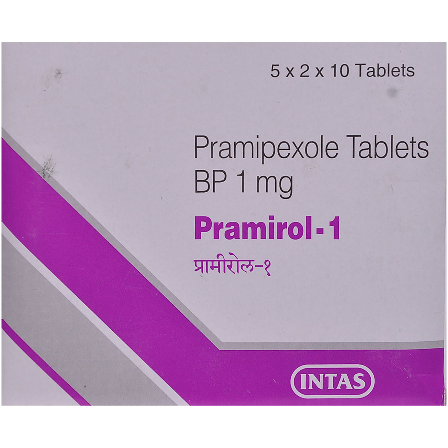 Buy Pramirol-1 Tablet 10's Online