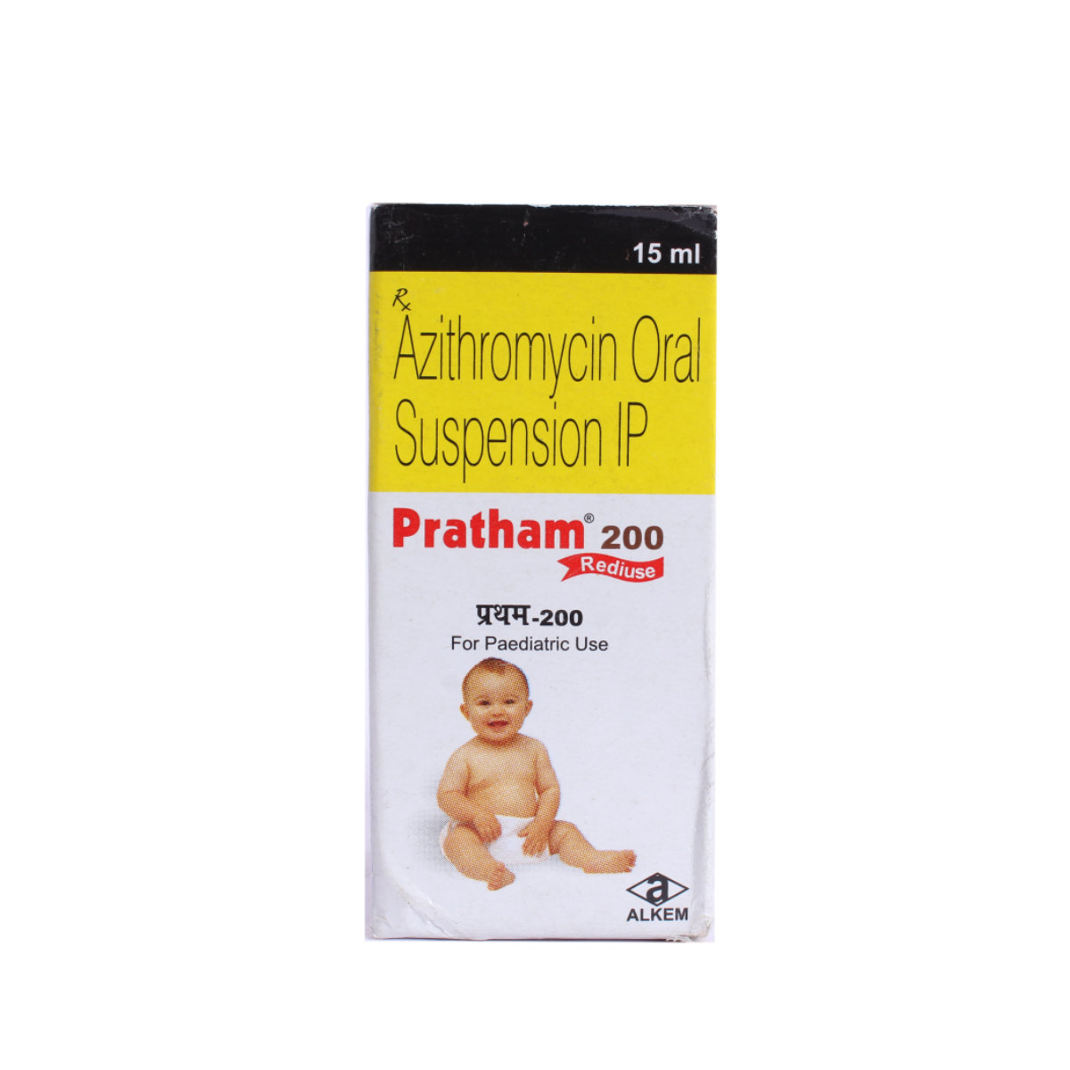 Pratham 200 mg Suspension 15 ml, Pack of 1 Suspension Pratham 200 mg Suspension 15 ml, Pack of 1 Suspension