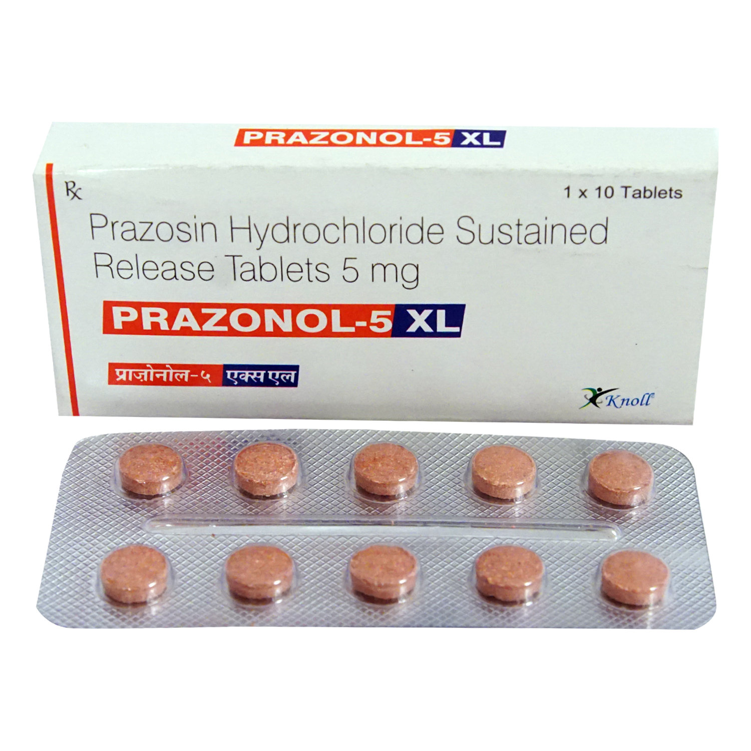 PRAZONOL 5 XL TABLET 10'S, Pack of 10 TabletS PRAZONOL 5 XL TABLET 10'S, Pack of 10 TabletS