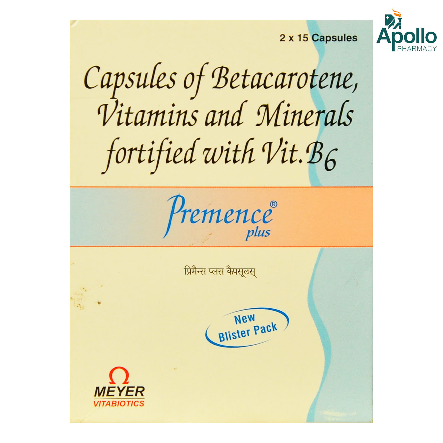 Premence Plus Capsule 15's, Pack of 15 CAPSULES Premence Plus Capsule 15's, Pack of 15 CAPSULES