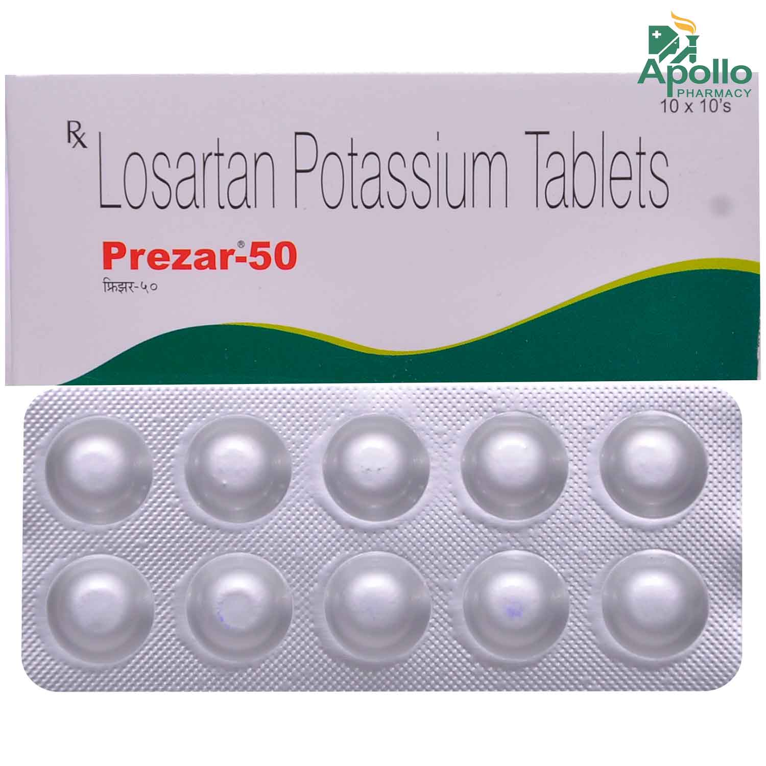 Buy PREZAR 50MG TABLET Online