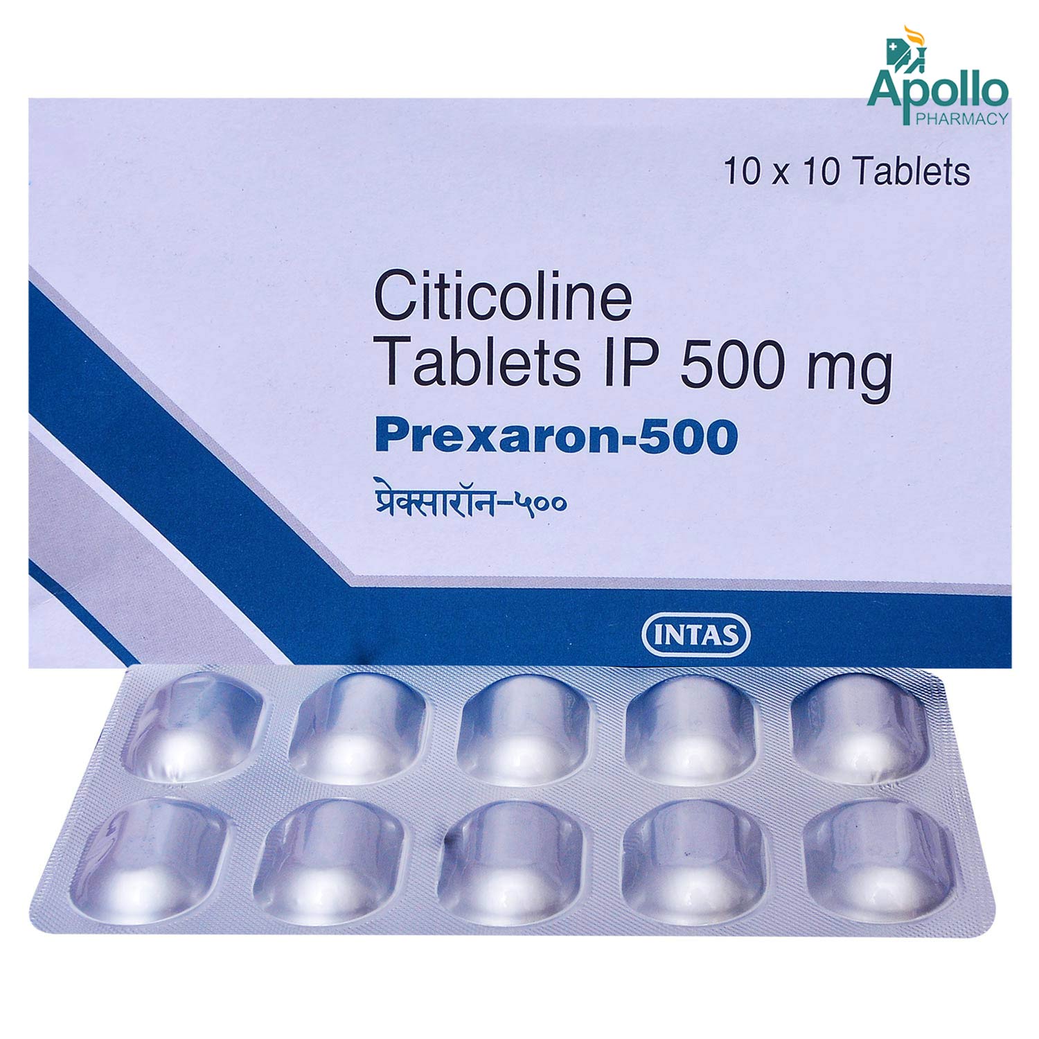 Prexaron 500 Tablet 10's, Pack of 10 TabletS Prexaron 500 Tablet 10's, Pack of 10 TabletS