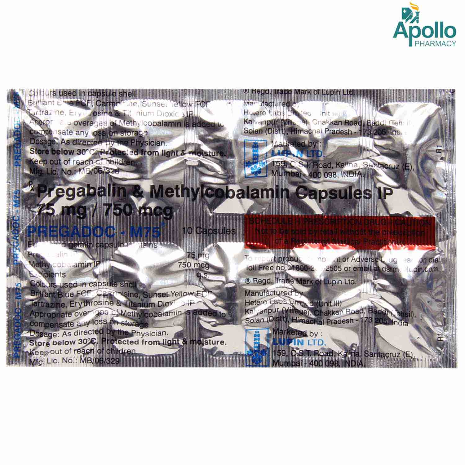 Pregadoc - M75 Capsule 10's, Pack of 10 Pregadoc - M75 Capsule 10's, Pack of 10