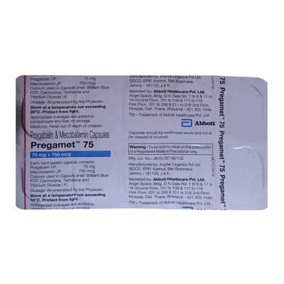 Pregamet 75 Capsule 10's, Pack of 10 CapsuleS