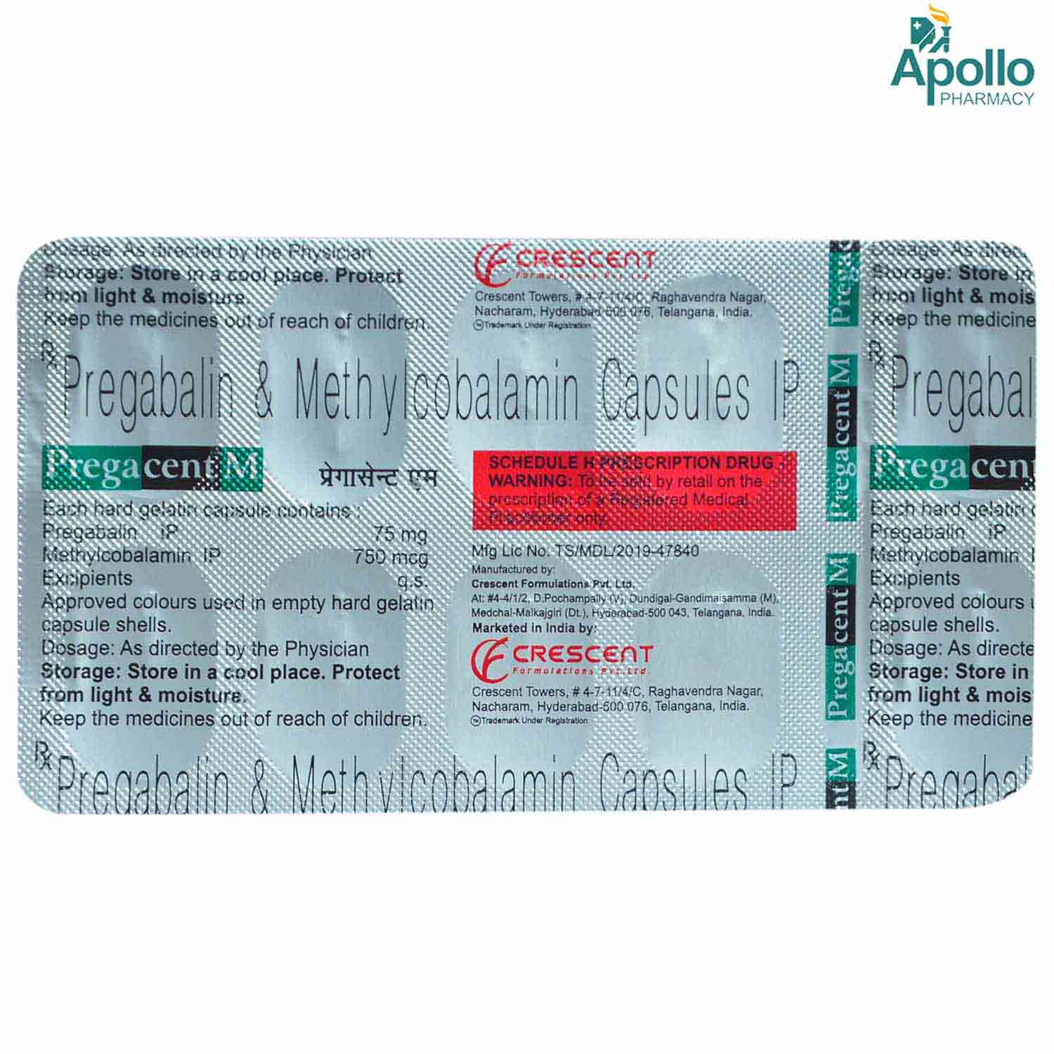 Pregacent M Capsule 10's, Pack of 10 Pregacent M Capsule 10's, Pack of 10