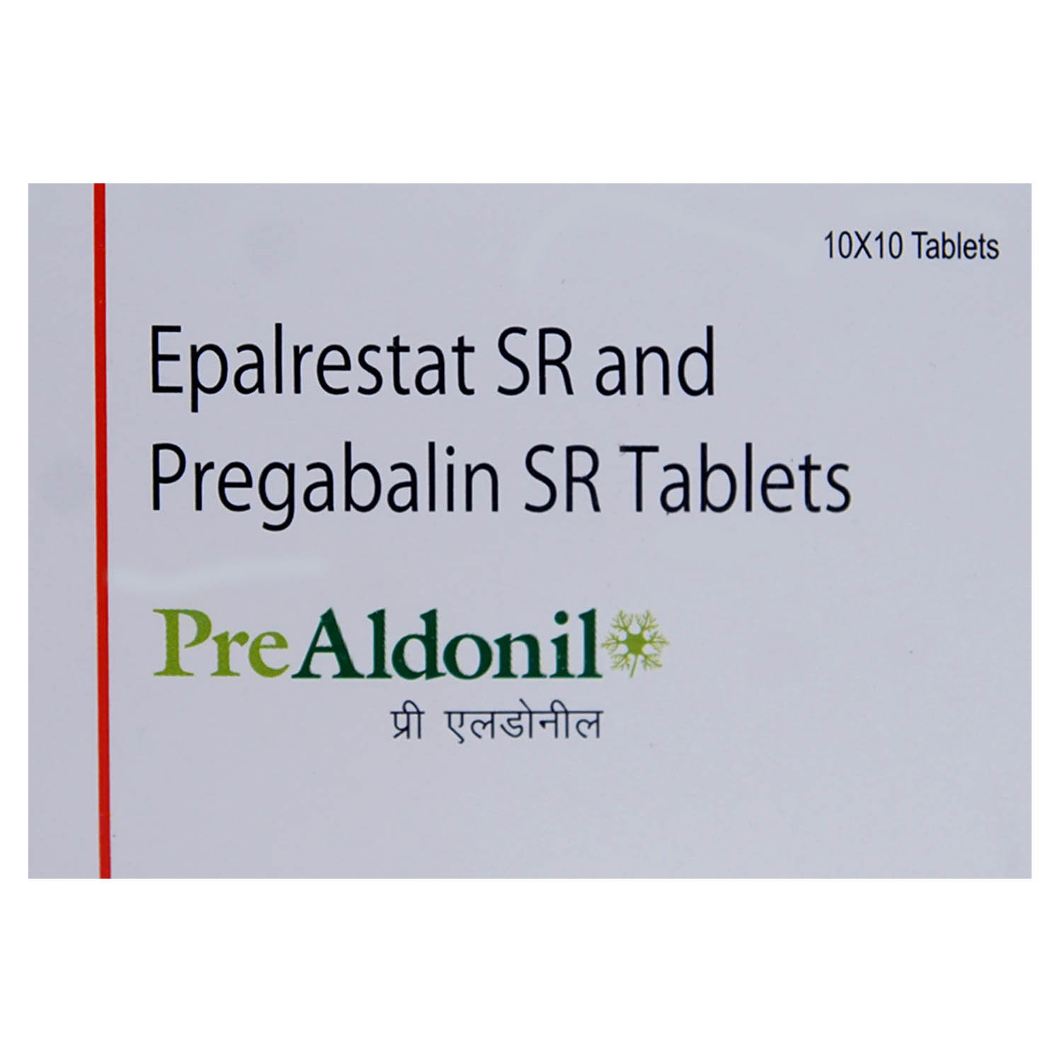 Prealdonil Tablet 10's, Pack of 10 TABLETS Prealdonil Tablet 10's, Pack of 10 TABLETS