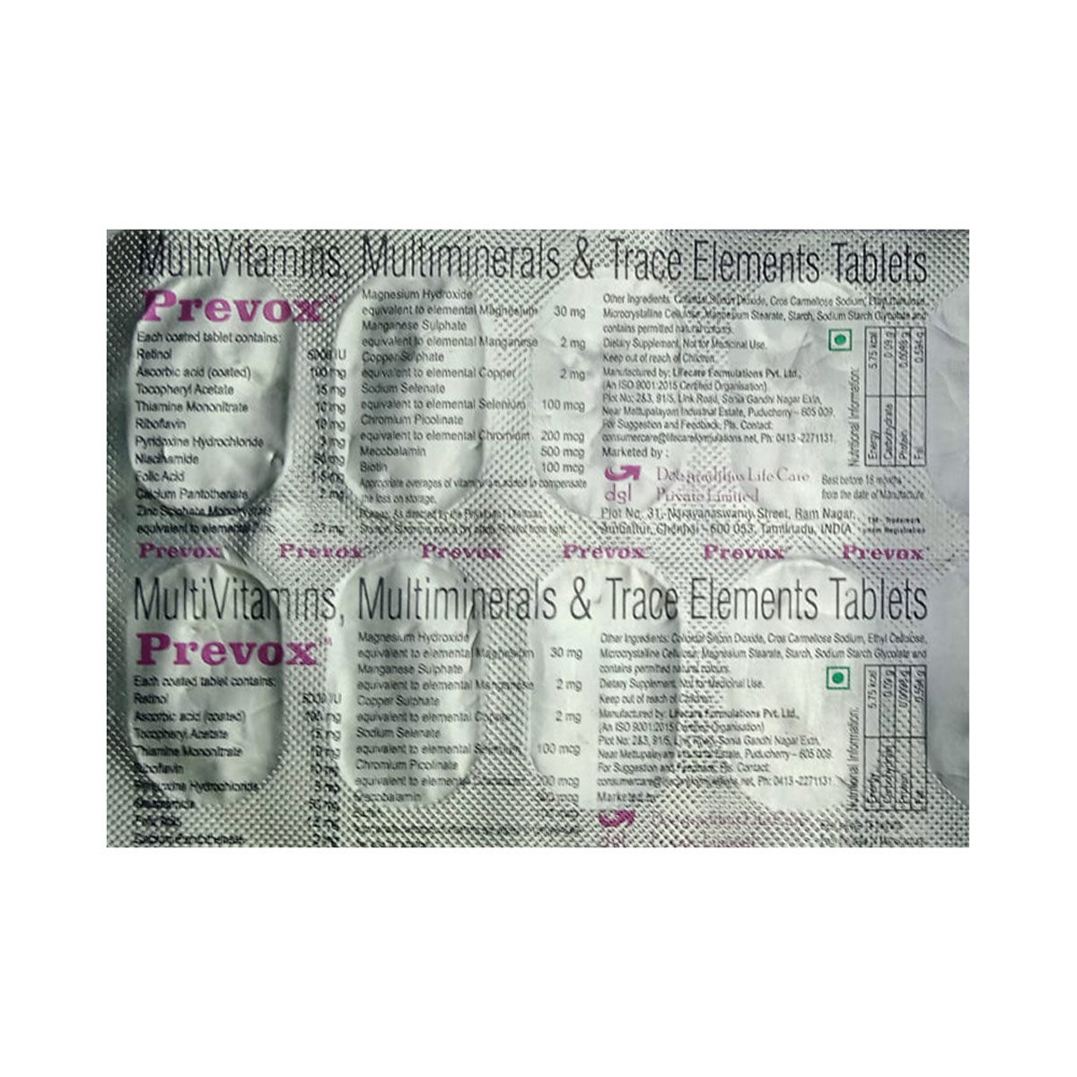 Prevox Tablet 10s, Pack of 10 TabletS Prevox Tablet 10s, Pack of 10 TabletS