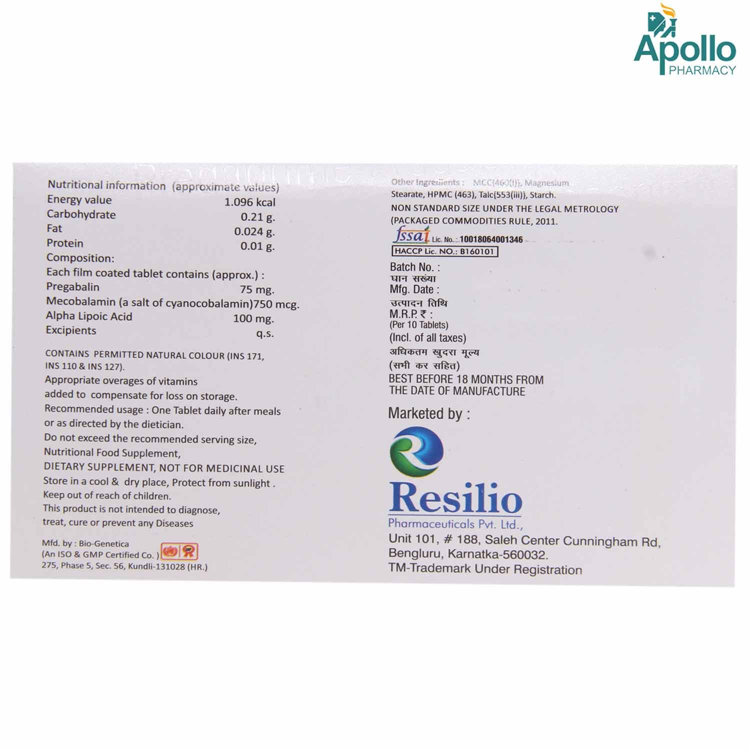 Pregaprime Tablet 10's, Pack of 10 Pregaprime Tablet 10's, Pack of 10