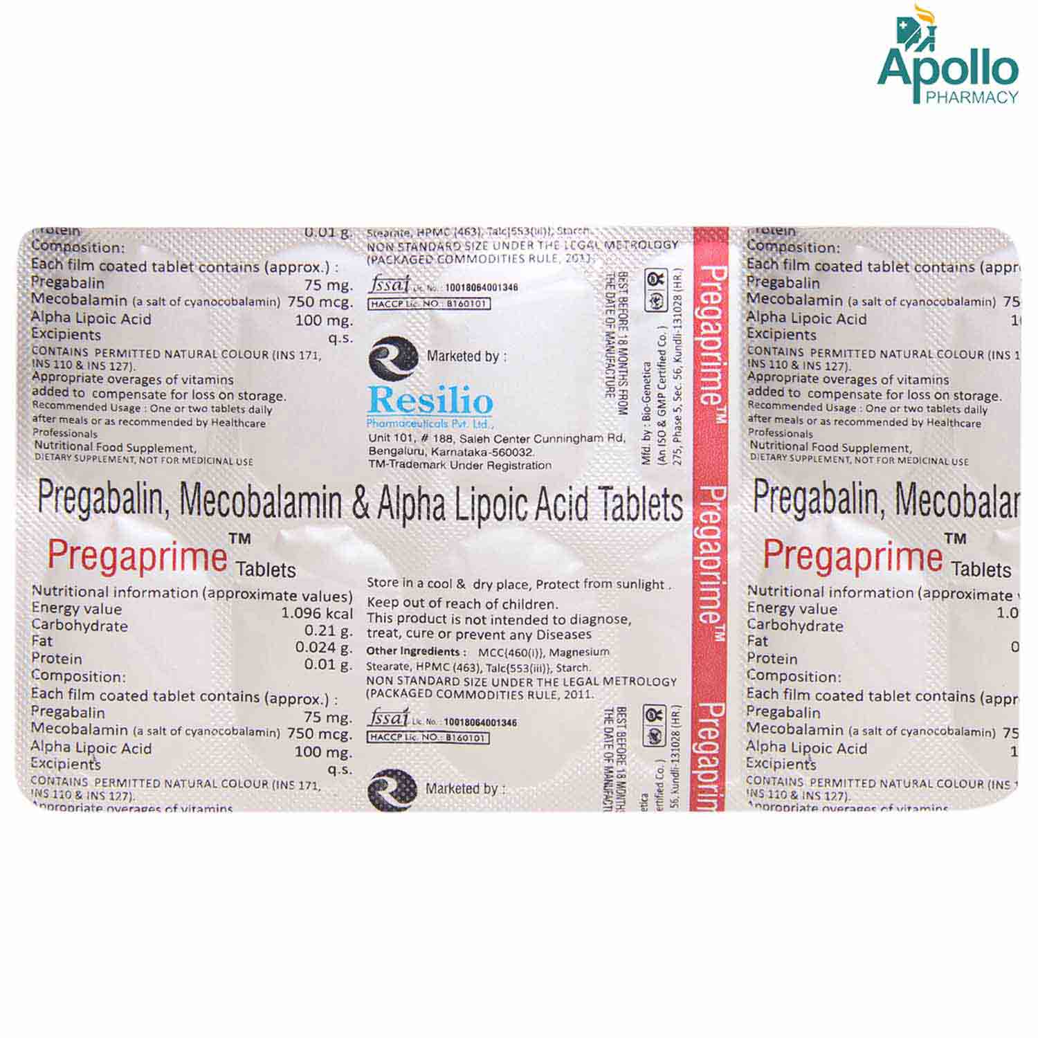 Pregaprime Tablet 10's, Pack of 10 Pregaprime Tablet 10's, Pack of 10