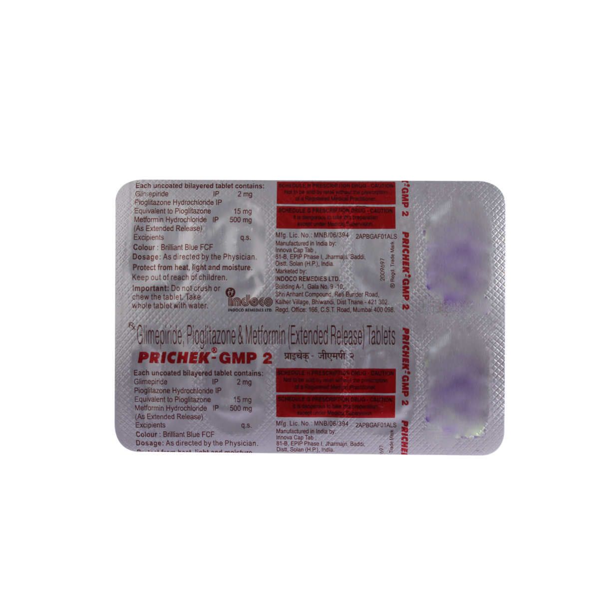 Prichek GMP 2 Tablet 10's, Pack of 10 TabletS Prichek GMP 2 Tablet 10's, Pack of 10 TabletS