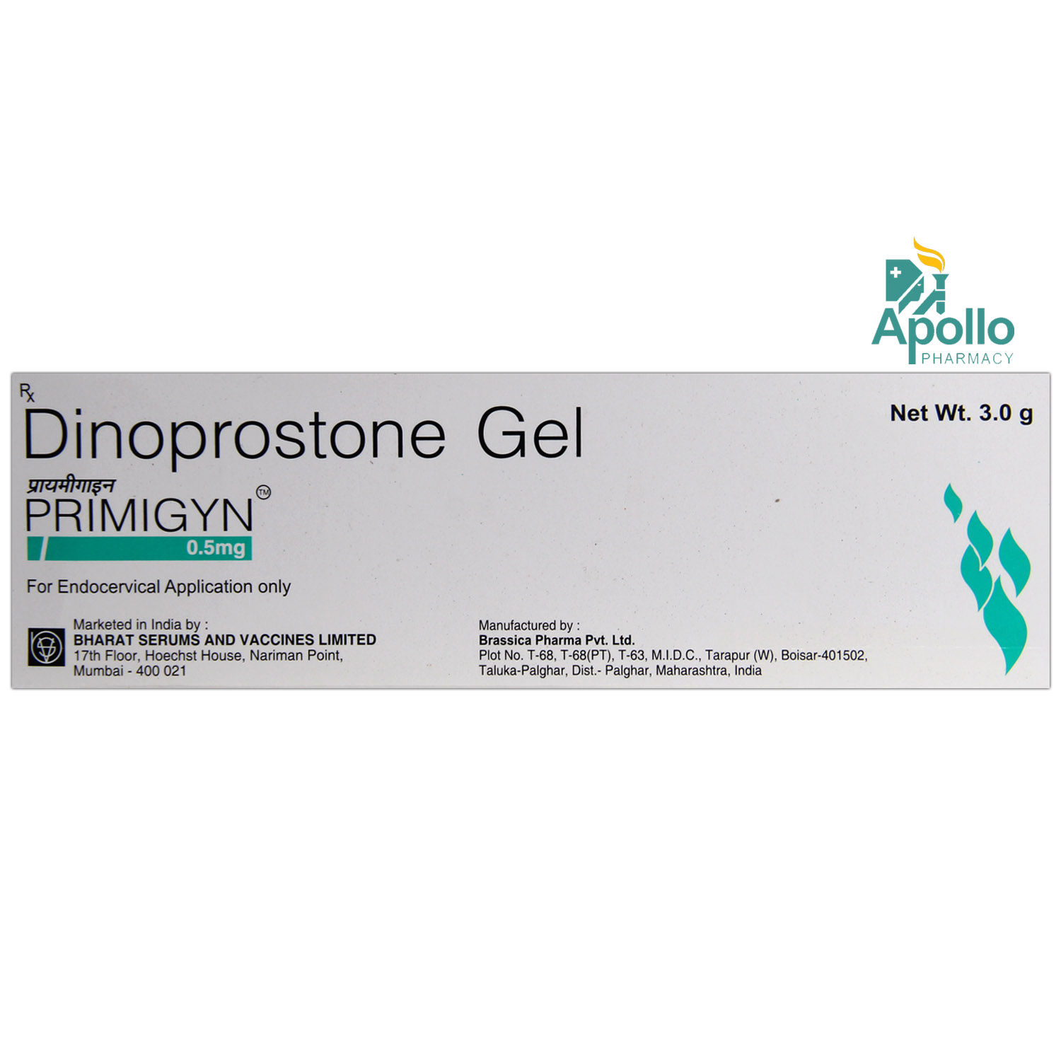 Buy PRIMIGYN GEL Online