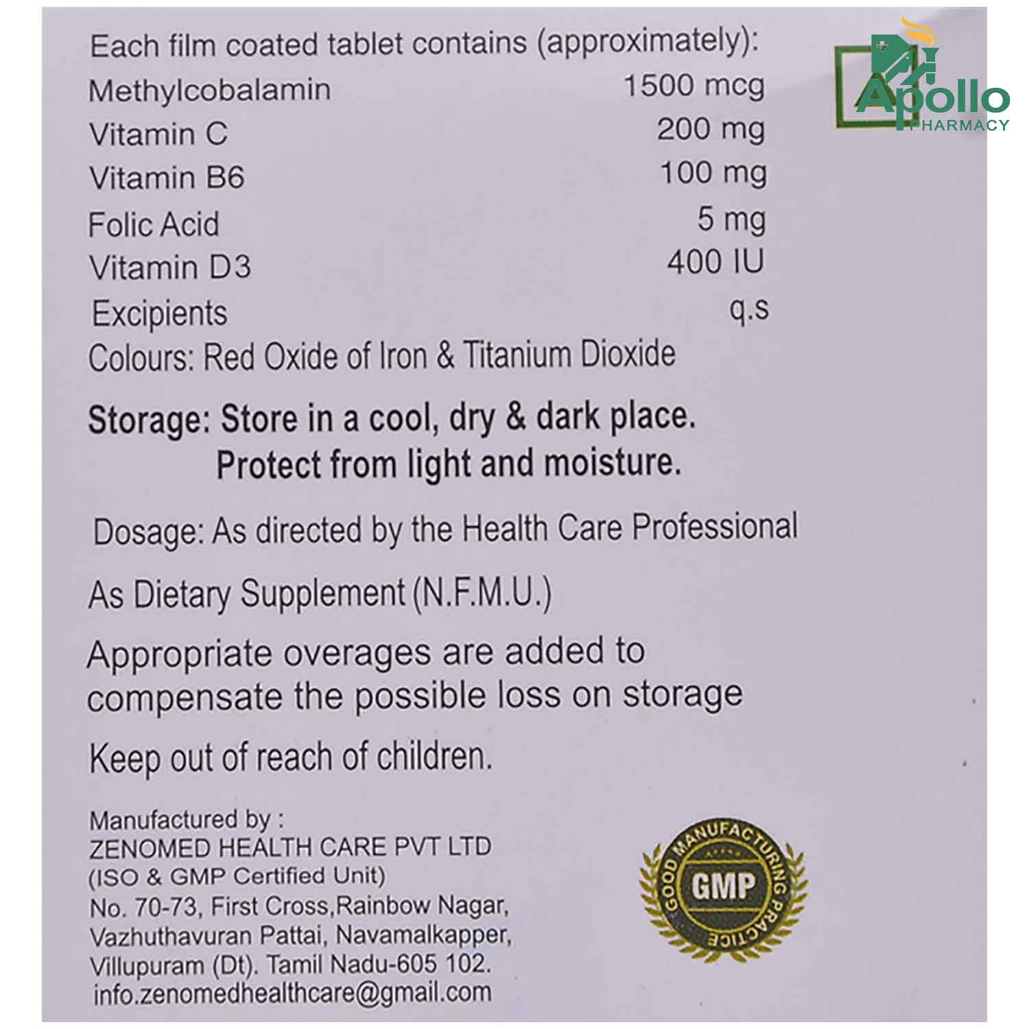 Primecobal OD Tablet 10's, Pack of 10 TABLETS Primecobal OD Tablet 10's, Pack of 10 TABLETS