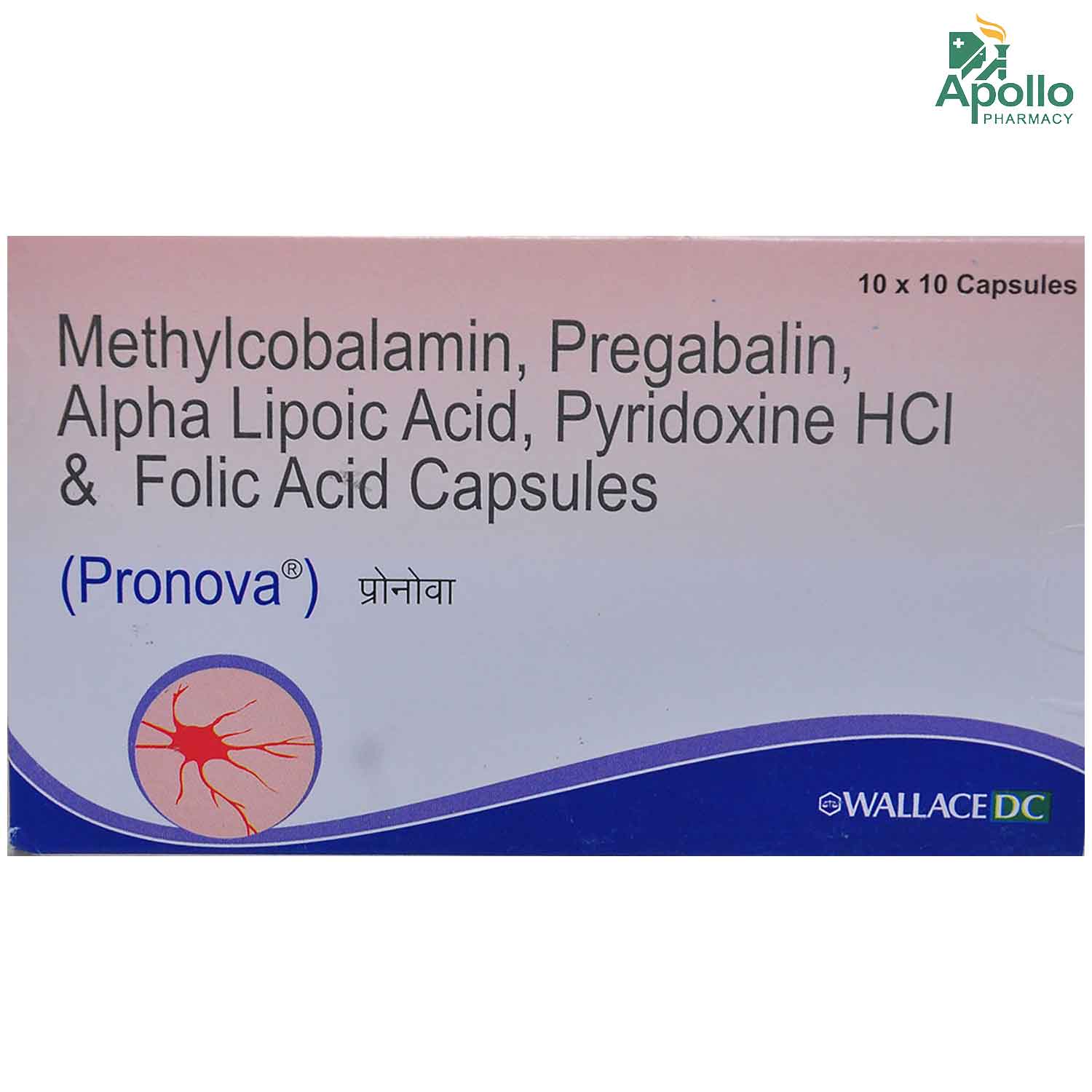 Pronova Capsule 10's, Pack of 10 CAPSULES Pronova Capsule 10's, Pack of 10 CAPSULES