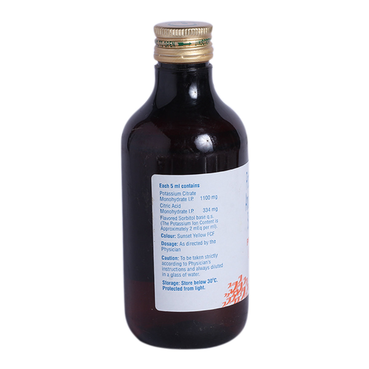 Proliser Syrup 200 ml, Pack of 1 SYRUP Proliser Syrup 200 ml, Pack of 1 SYRUP
