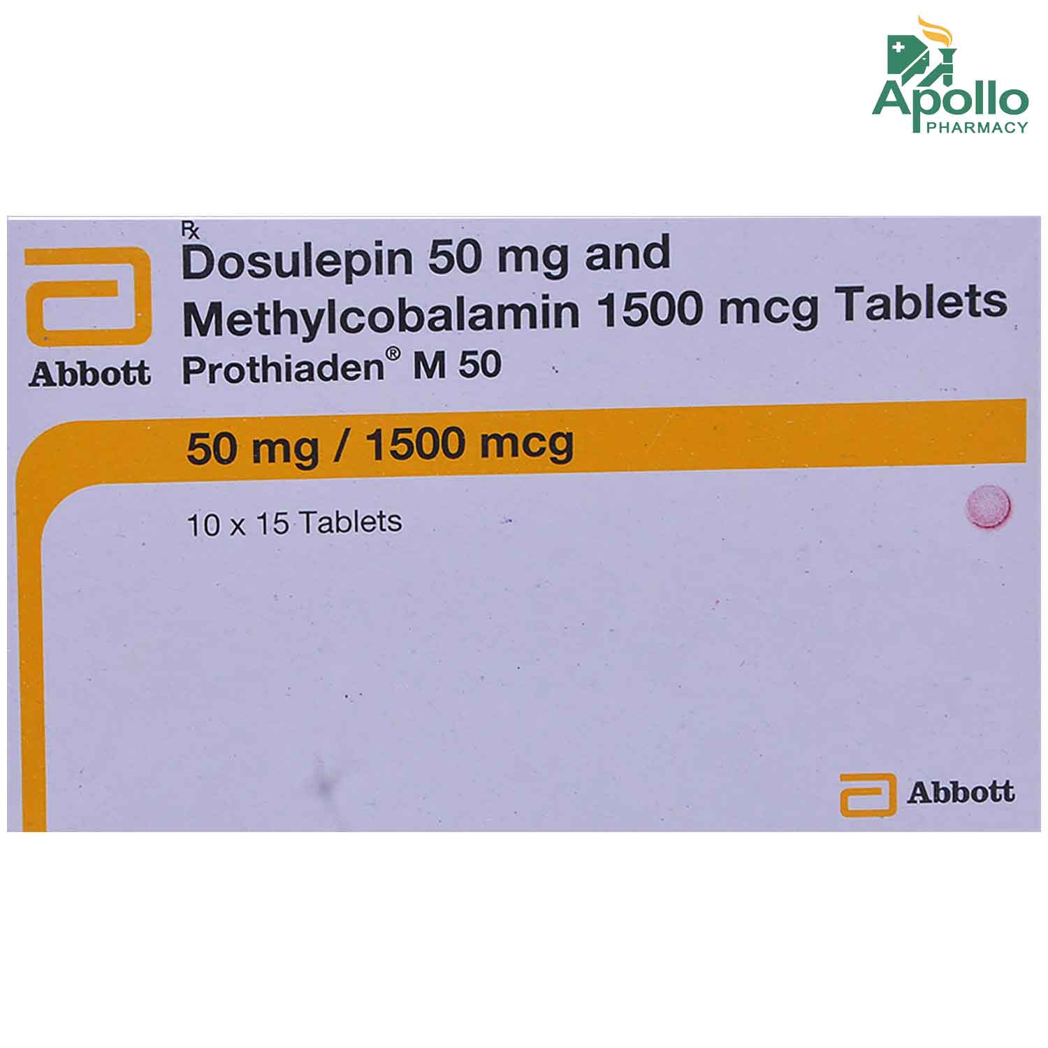 Prothiaden M 50 Tablet 15's, Pack of 15 TABLETS Prothiaden M 50 Tablet 15's, Pack of 15 TABLETS
