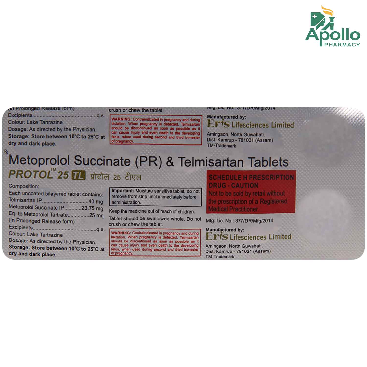 Protol 25 TL Tablet 10's, Pack of 10 TABLETS Protol 25 TL Tablet 10's, Pack of 10 TABLETS